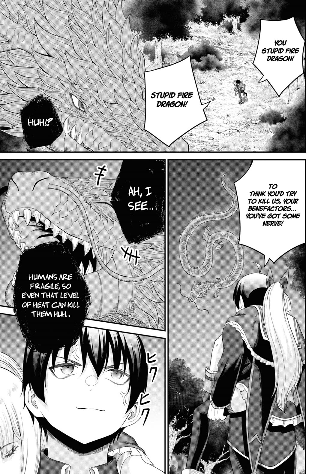 The Undetectable Strongest Job: Rule Breaker Chapter 24 page 6 - Chapter 24
