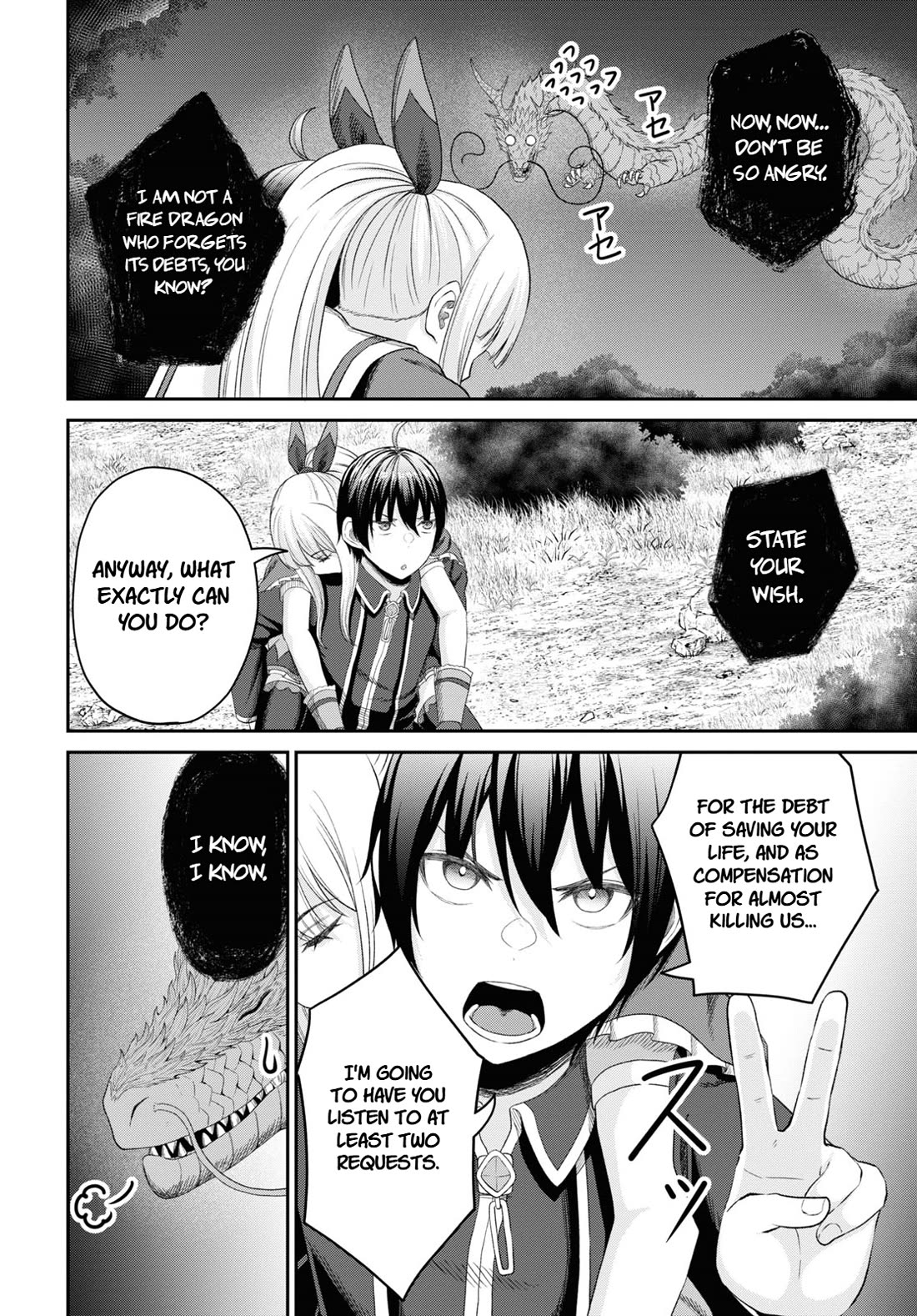 The Undetectable Strongest Job: Rule Breaker Chapter 24 page 7 - Chapter 24