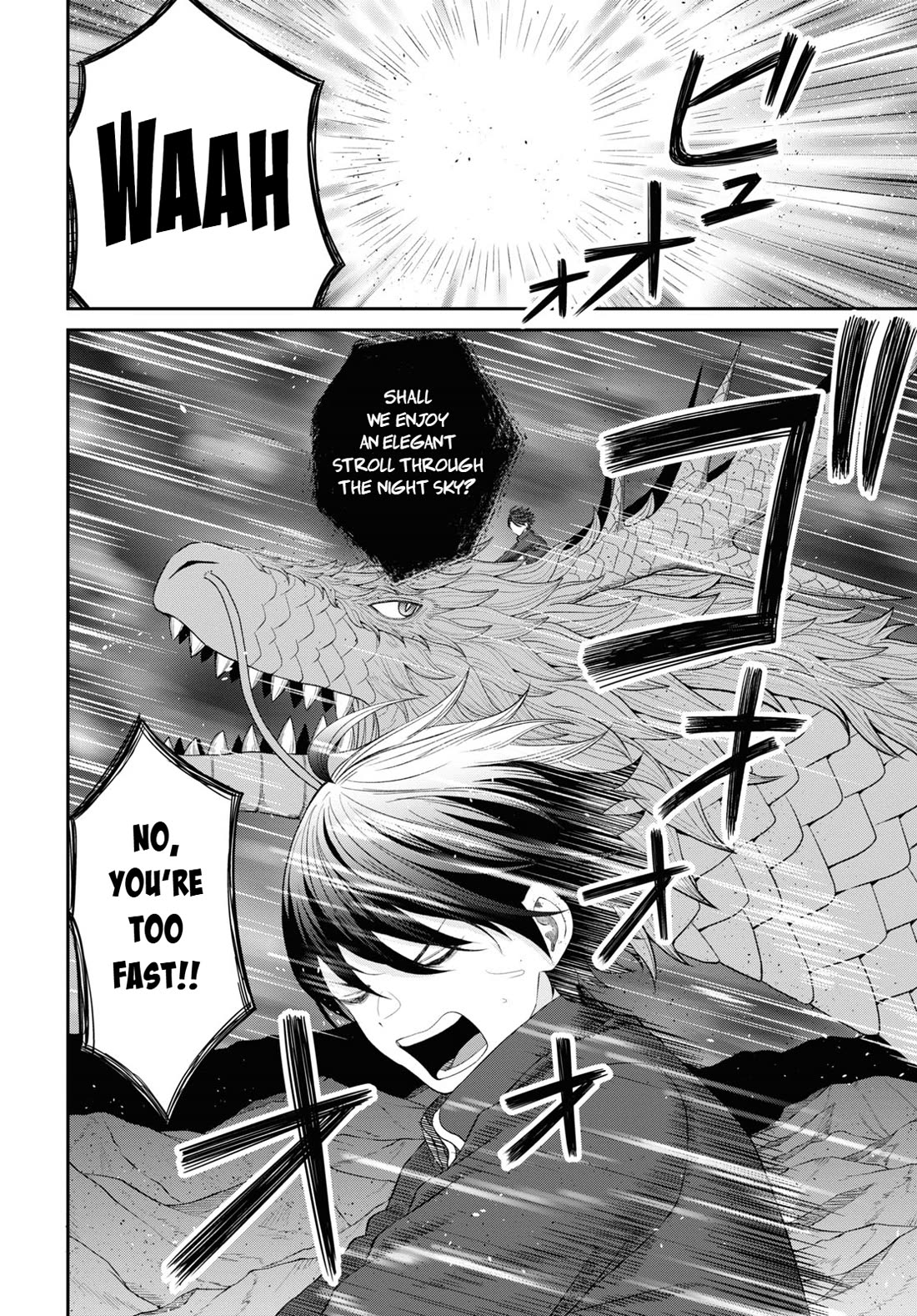 The Undetectable Strongest Job: Rule Breaker Chapter 24 page 9 - Chapter 24