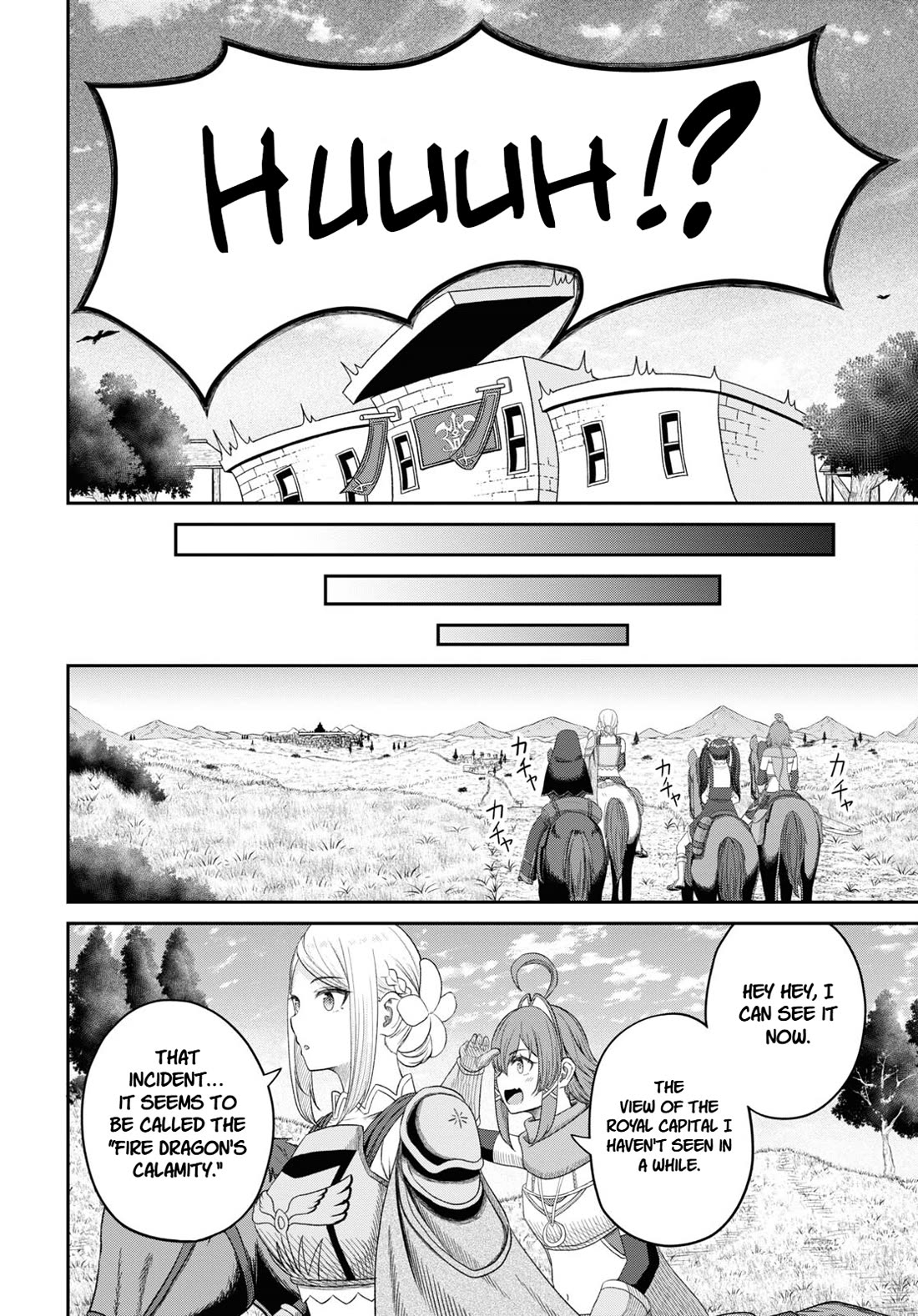 The Undetectable Strongest Job: Rule Breaker Chapter 25 page 12 - Chapter 25