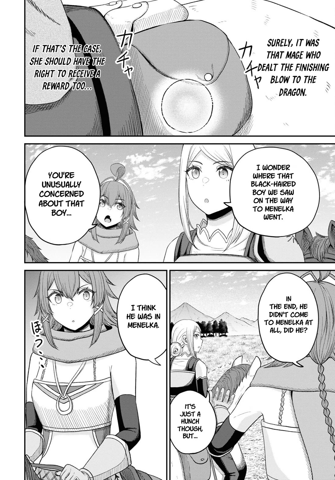 The Undetectable Strongest Job: Rule Breaker Chapter 25 page 14 - Chapter 25
