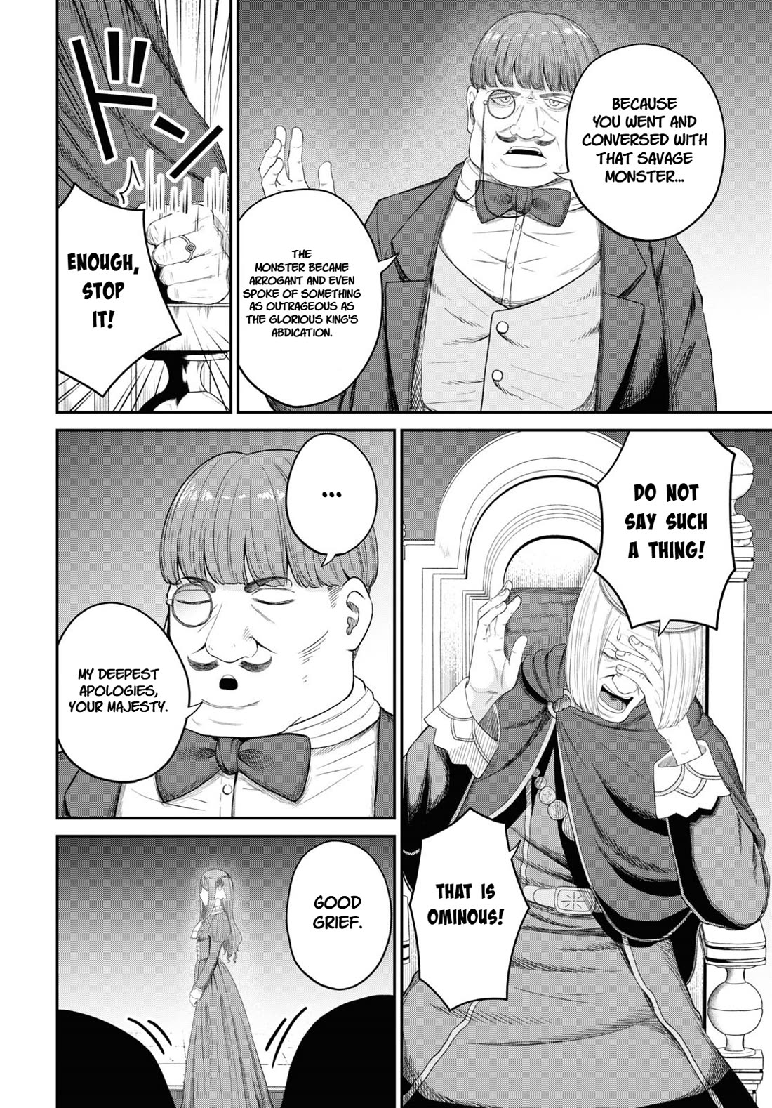 The Undetectable Strongest Job: Rule Breaker Chapter 25 page 2 - Chapter 25