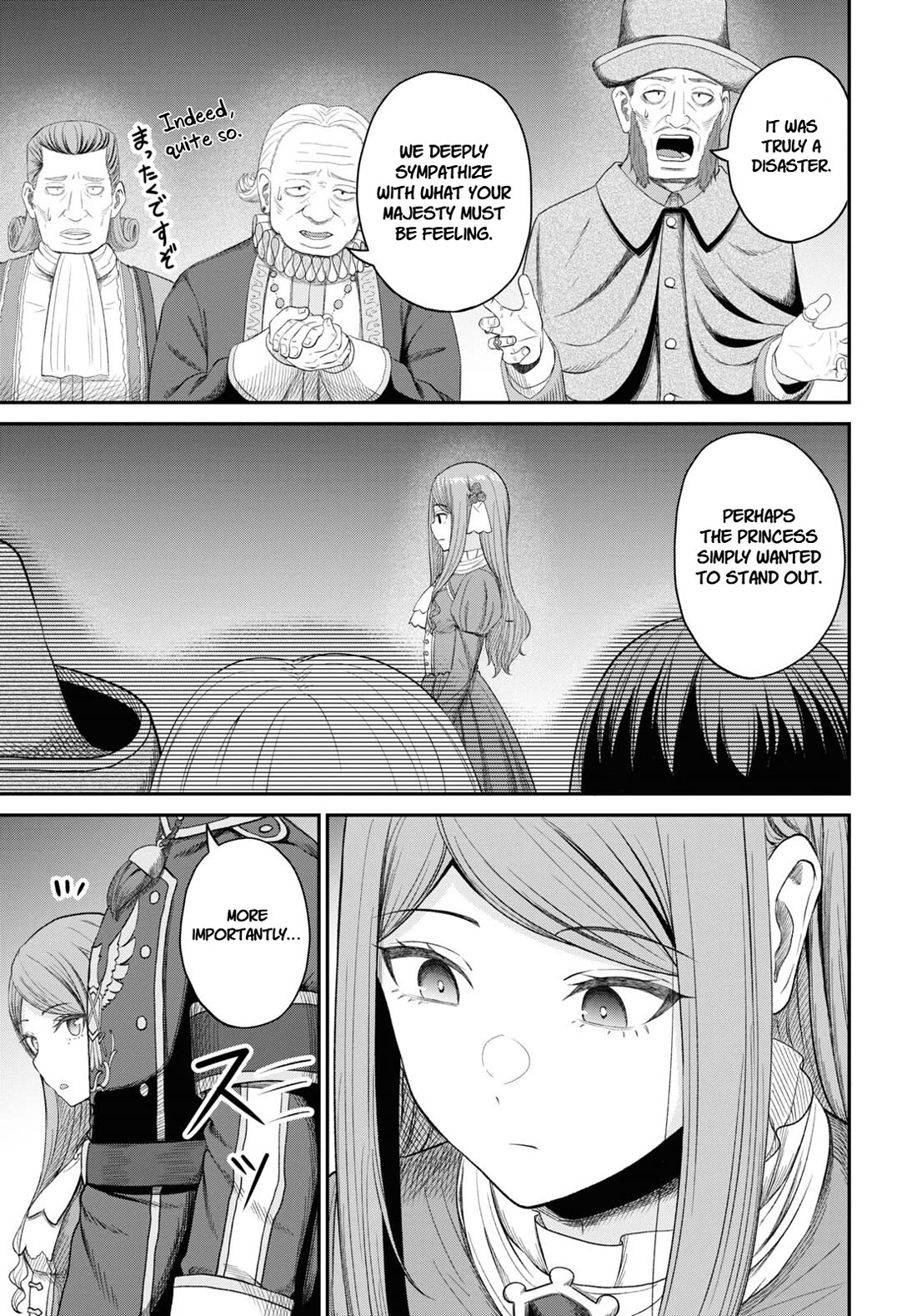 The Undetectable Strongest Job: Rule Breaker Chapter 25 page 3 - Chapter 25