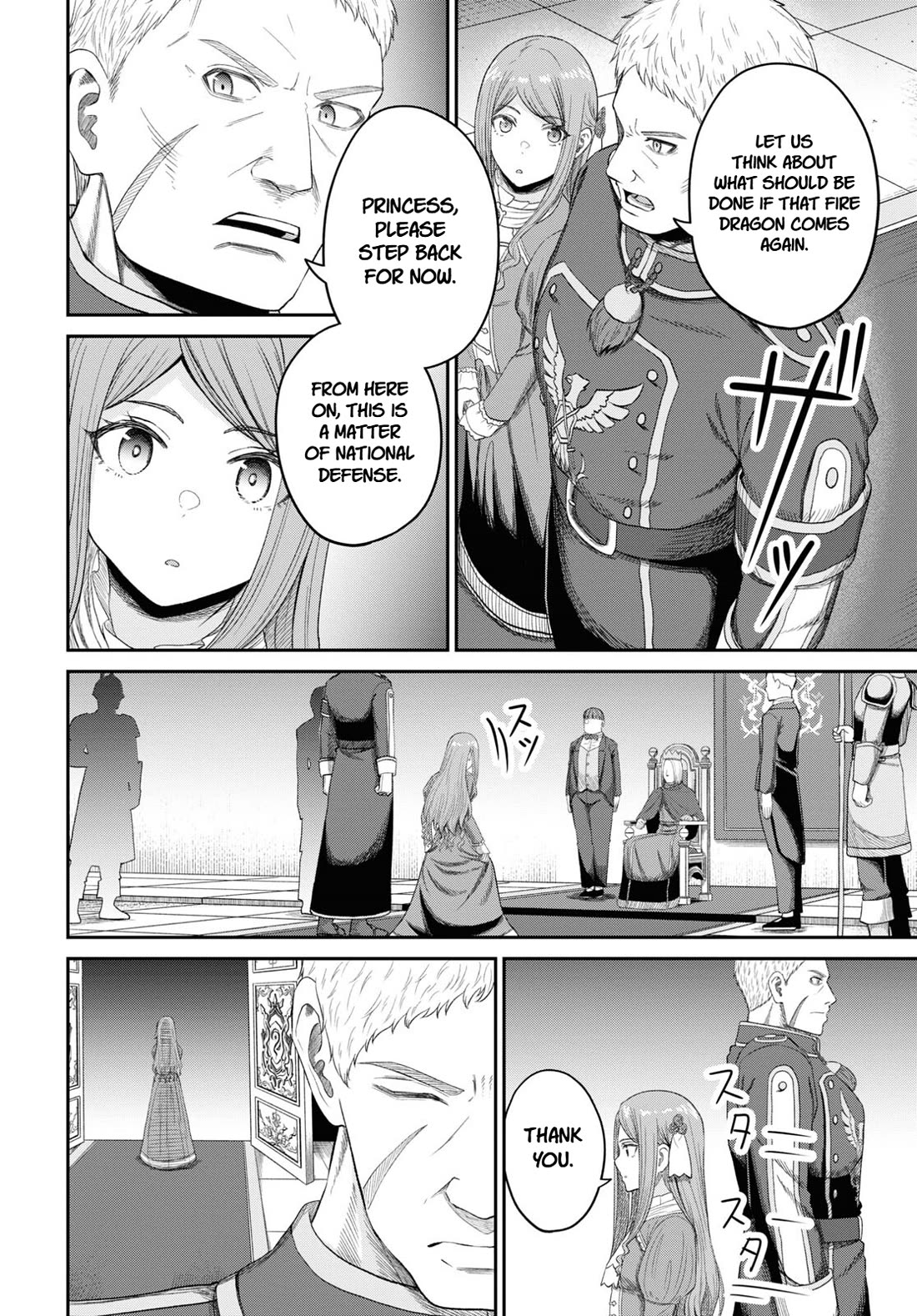The Undetectable Strongest Job: Rule Breaker Chapter 25 page 4 - Chapter 25