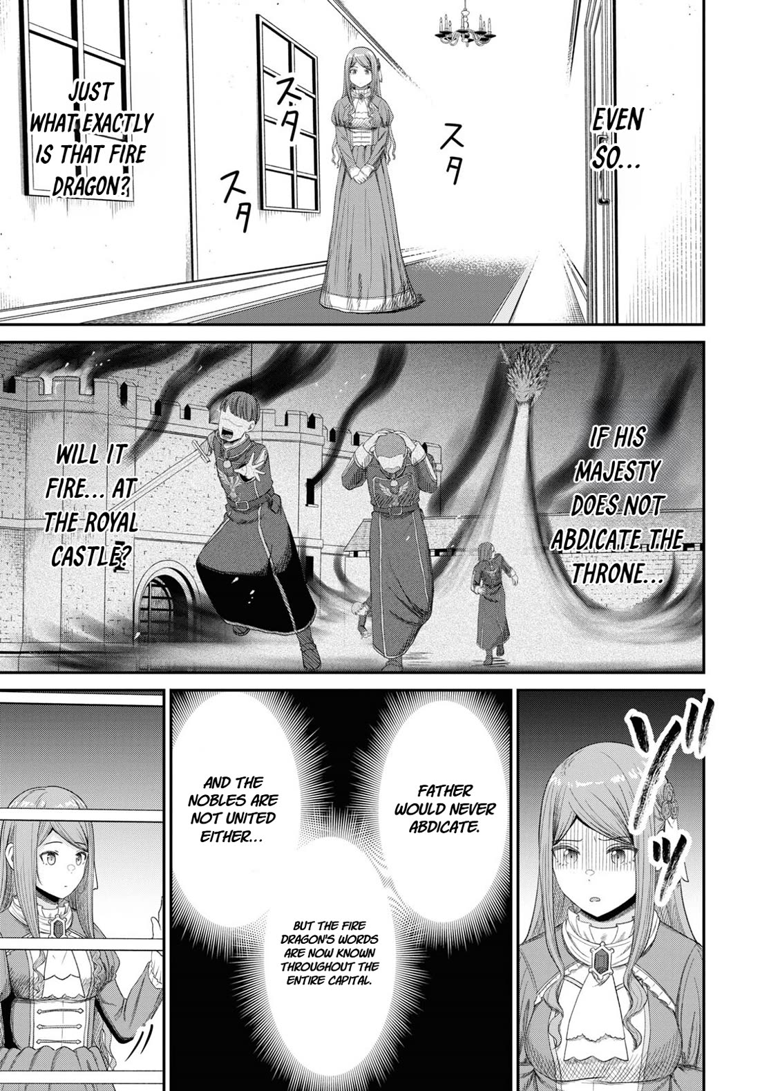The Undetectable Strongest Job: Rule Breaker Chapter 25 page 5 - Chapter 25