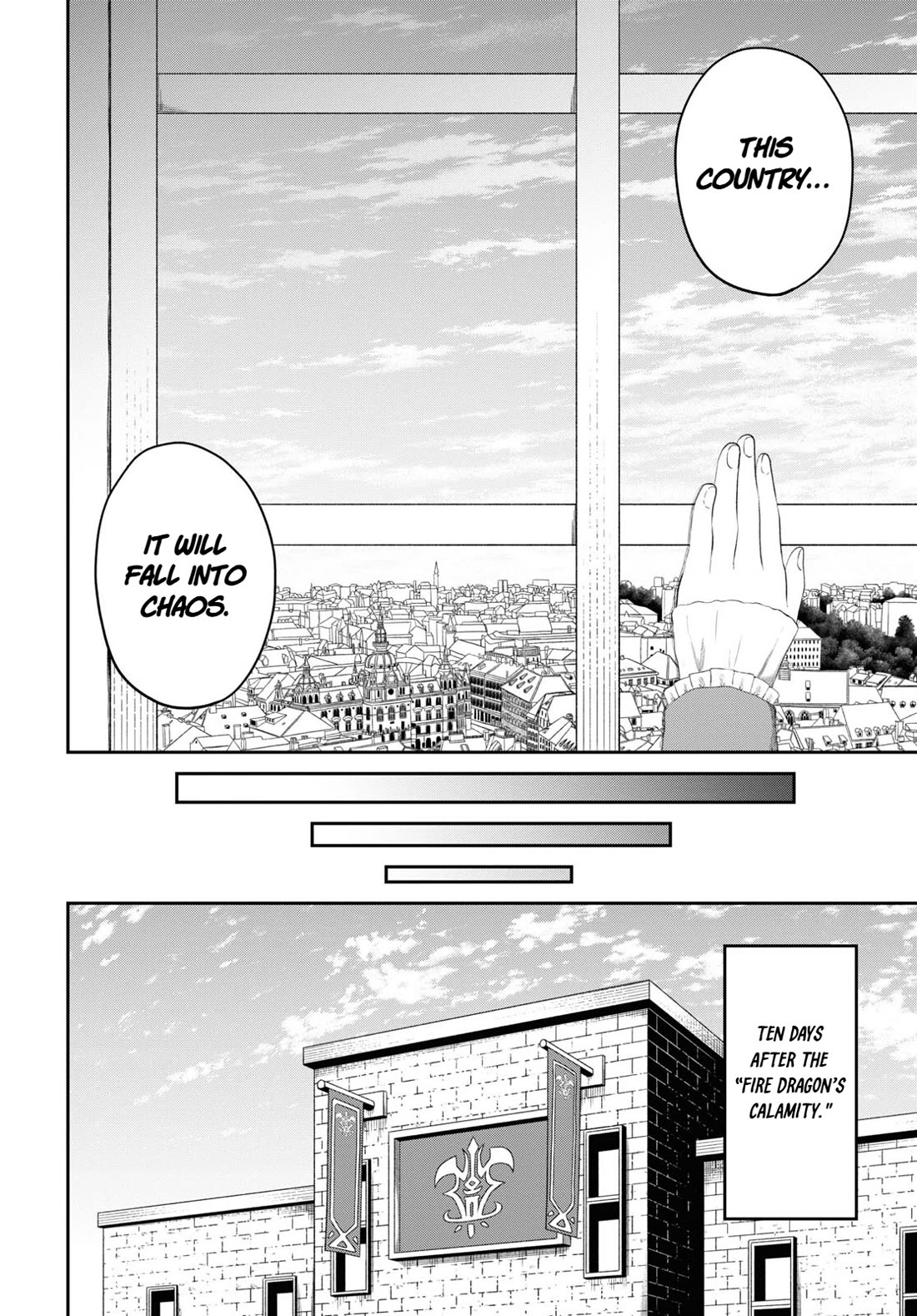 The Undetectable Strongest Job: Rule Breaker Chapter 25 page 6 - Chapter 25