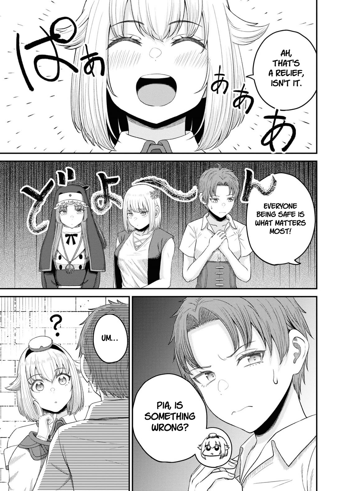 The Undetectable Strongest Job: Rule Breaker Chapter 25 page 7 - Chapter 25
