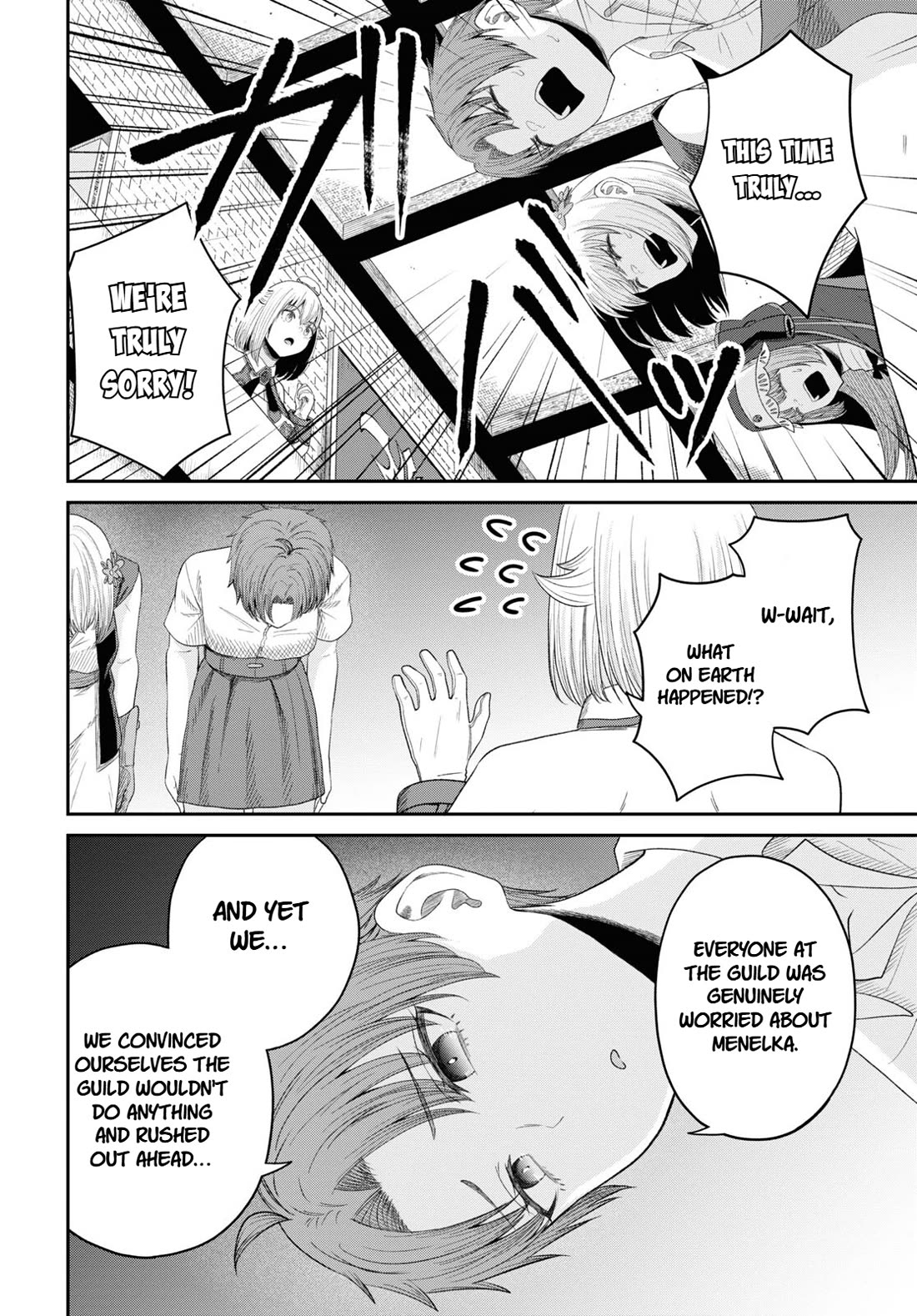 The Undetectable Strongest Job: Rule Breaker Chapter 25 page 8 - Chapter 25