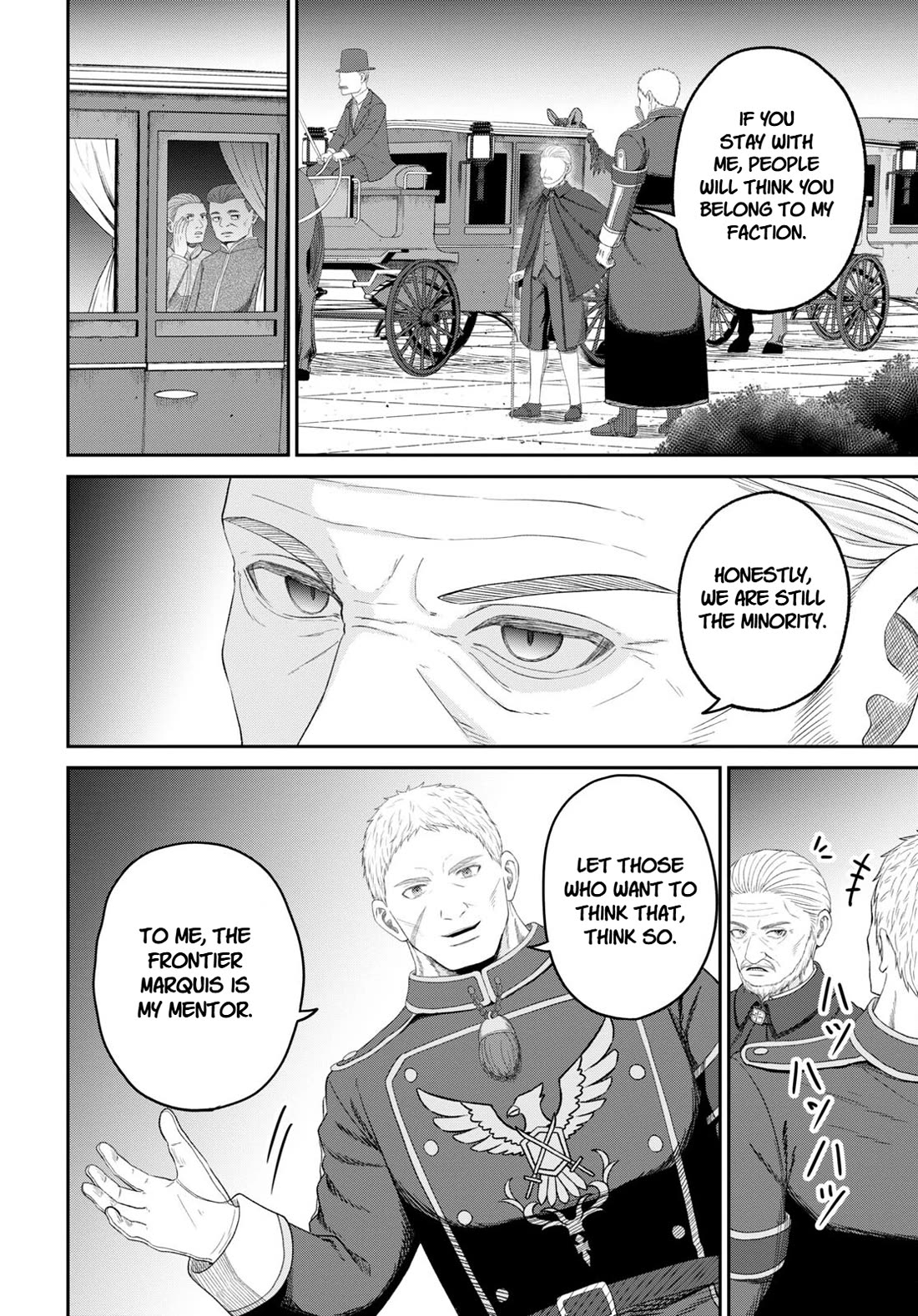 The Undetectable Strongest Job: Rule Breaker Chapter 26 page 10 - Chapter 26
