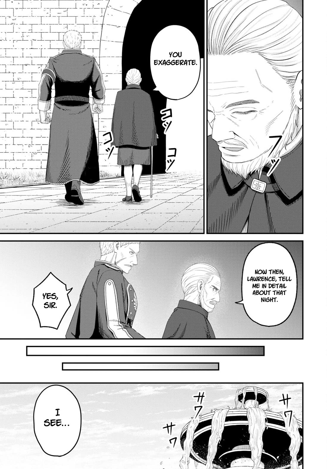 The Undetectable Strongest Job: Rule Breaker Chapter 26 page 11 - Chapter 26