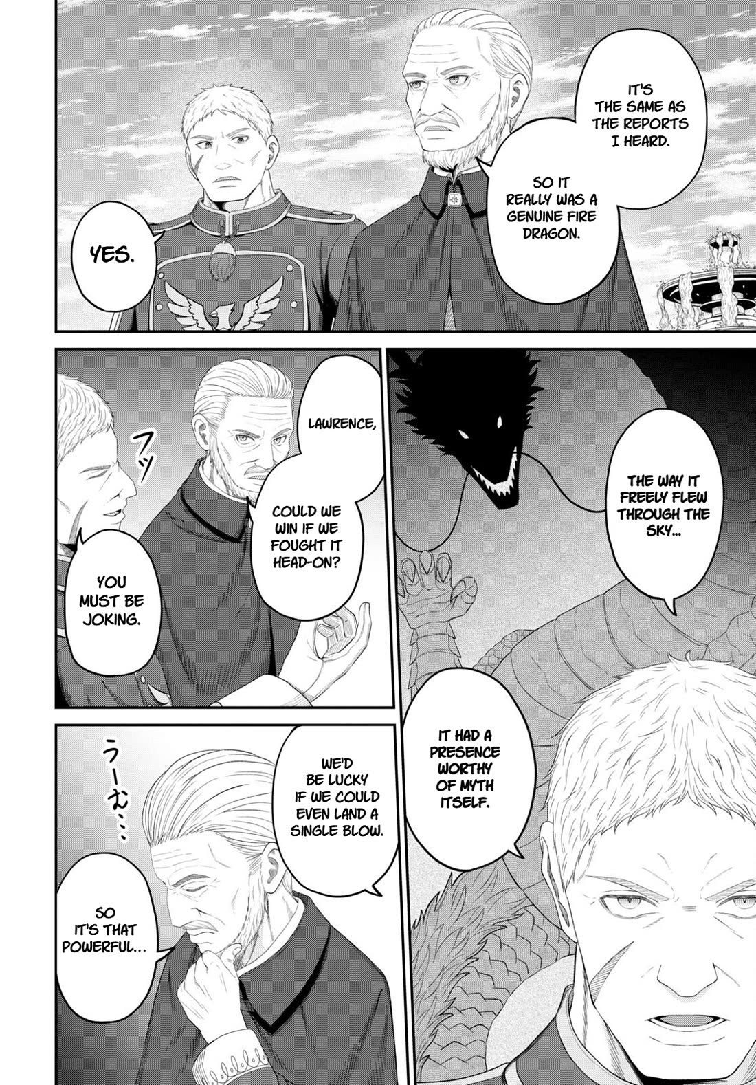 The Undetectable Strongest Job: Rule Breaker Chapter 26 page 12 - Chapter 26