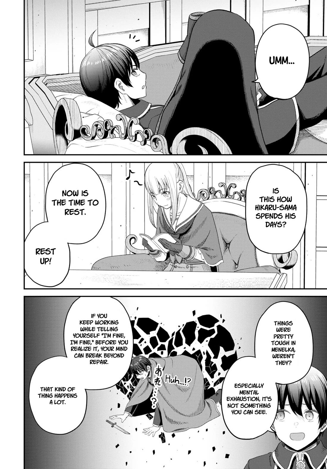 The Undetectable Strongest Job: Rule Breaker Chapter 26 page 18 - Chapter 26