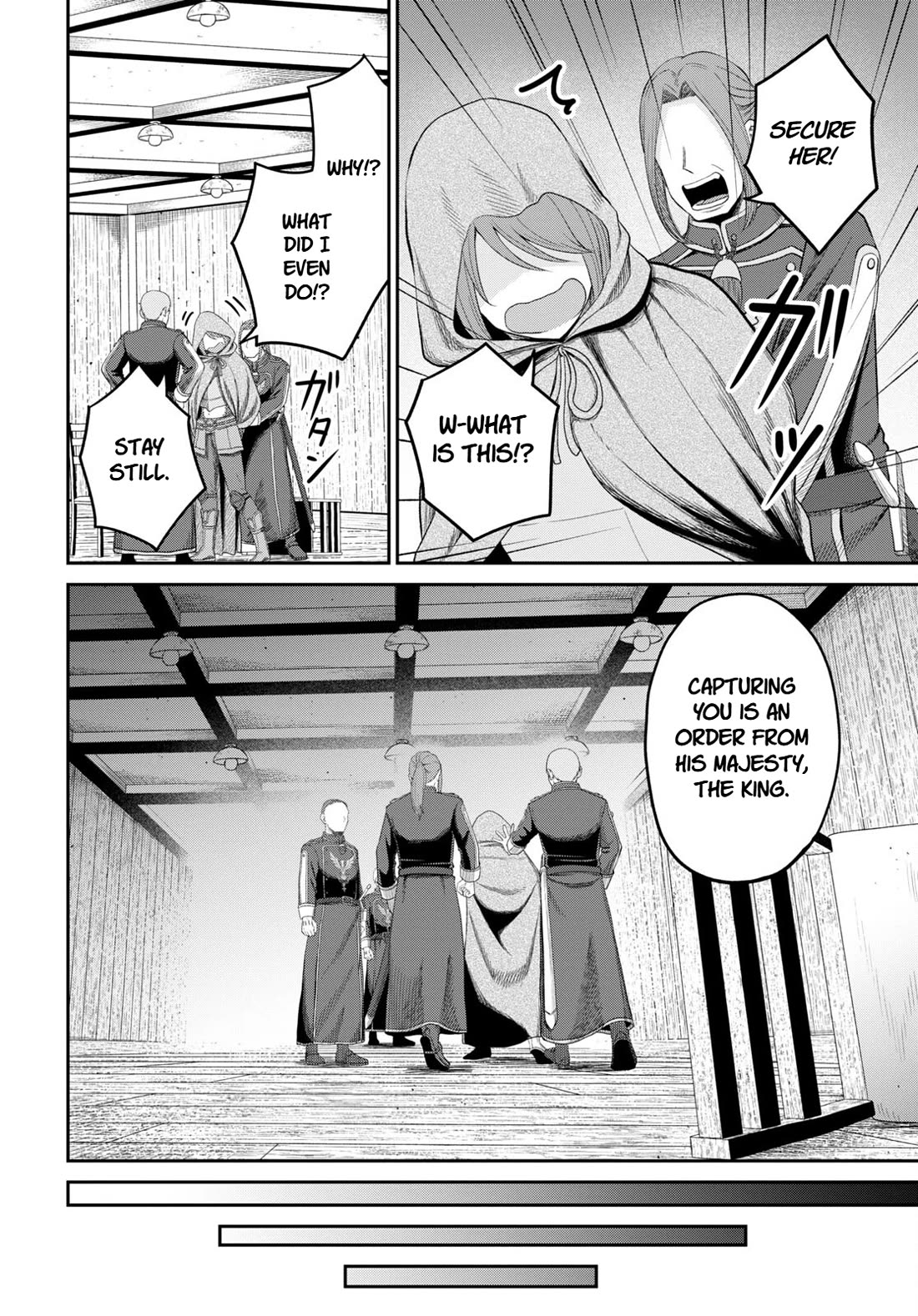 The Undetectable Strongest Job: Rule Breaker Chapter 26 page 2 - Chapter 26