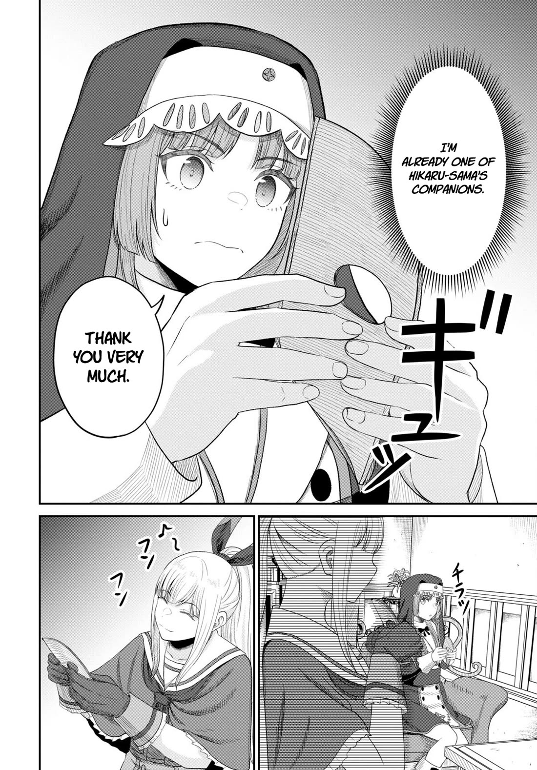 The Undetectable Strongest Job: Rule Breaker Chapter 26 page 22 - Chapter 26