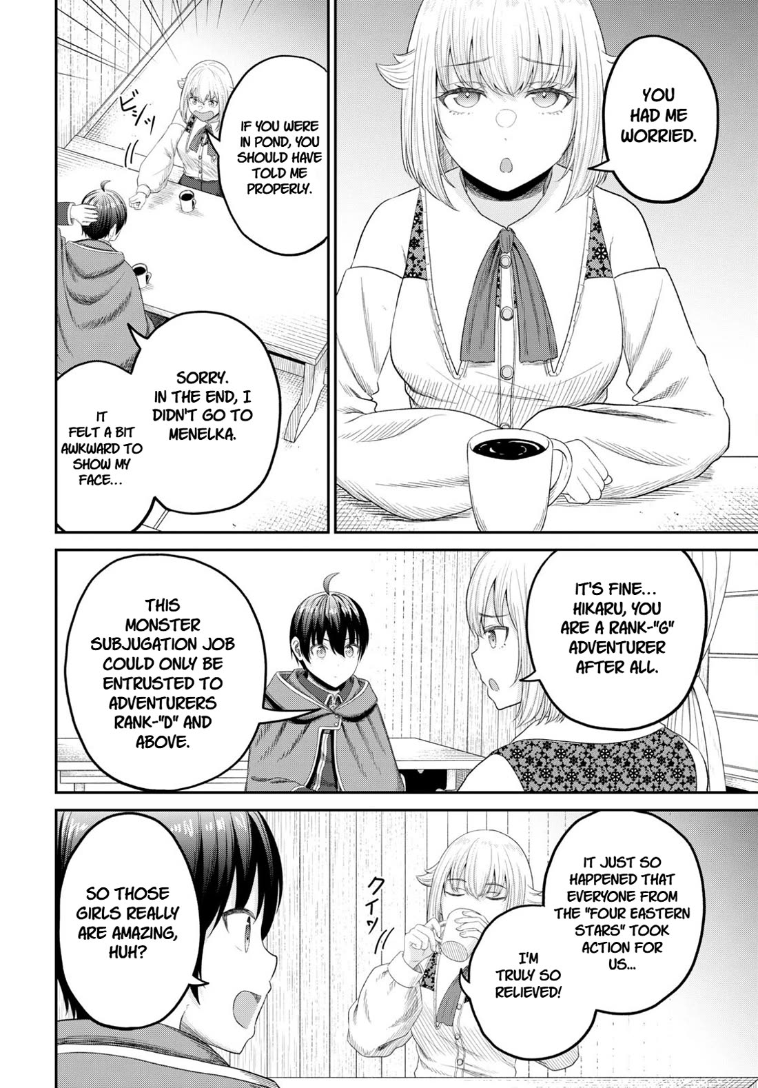The Undetectable Strongest Job: Rule Breaker Chapter 26 page 26 - Chapter 26