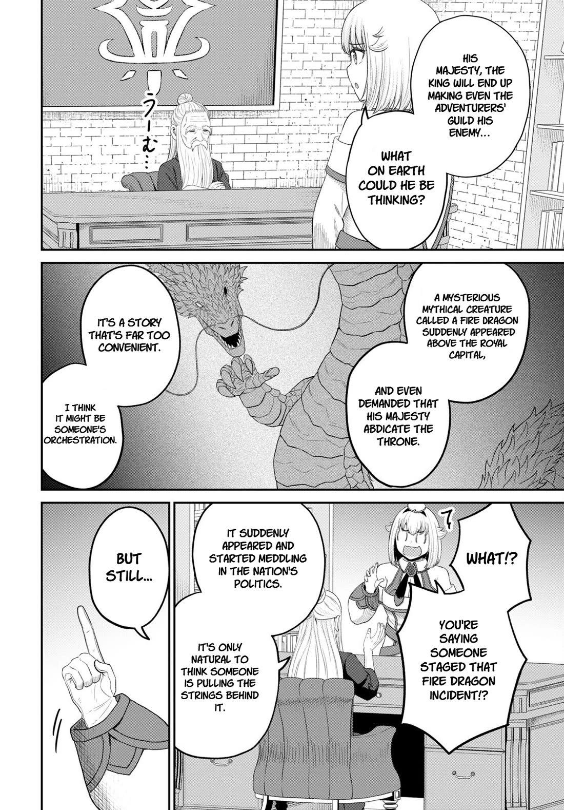 The Undetectable Strongest Job: Rule Breaker Chapter 26 page 4 - Chapter 26