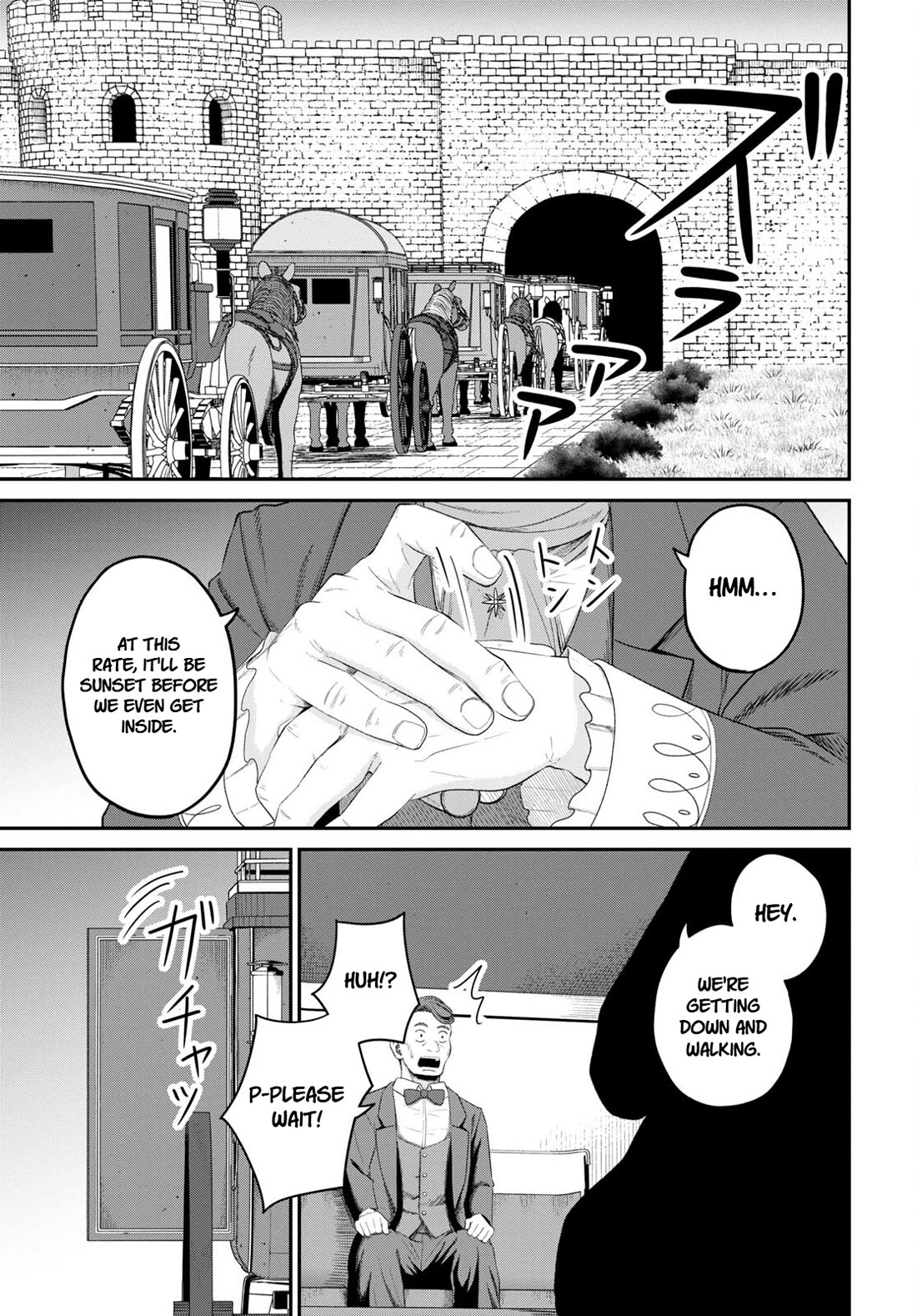 The Undetectable Strongest Job: Rule Breaker Chapter 26 page 7 - Chapter 26