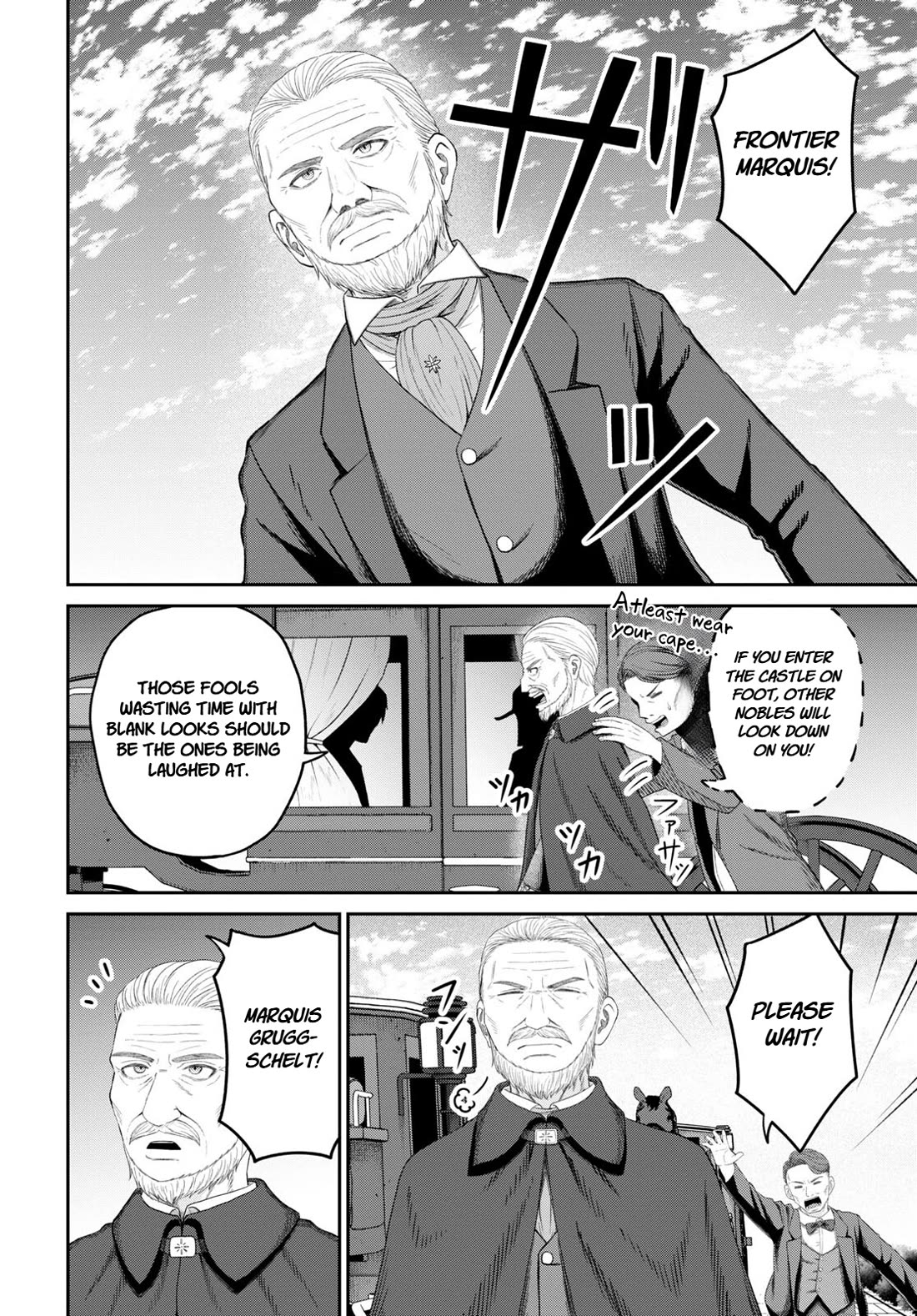 The Undetectable Strongest Job: Rule Breaker Chapter 26 page 8 - Chapter 26