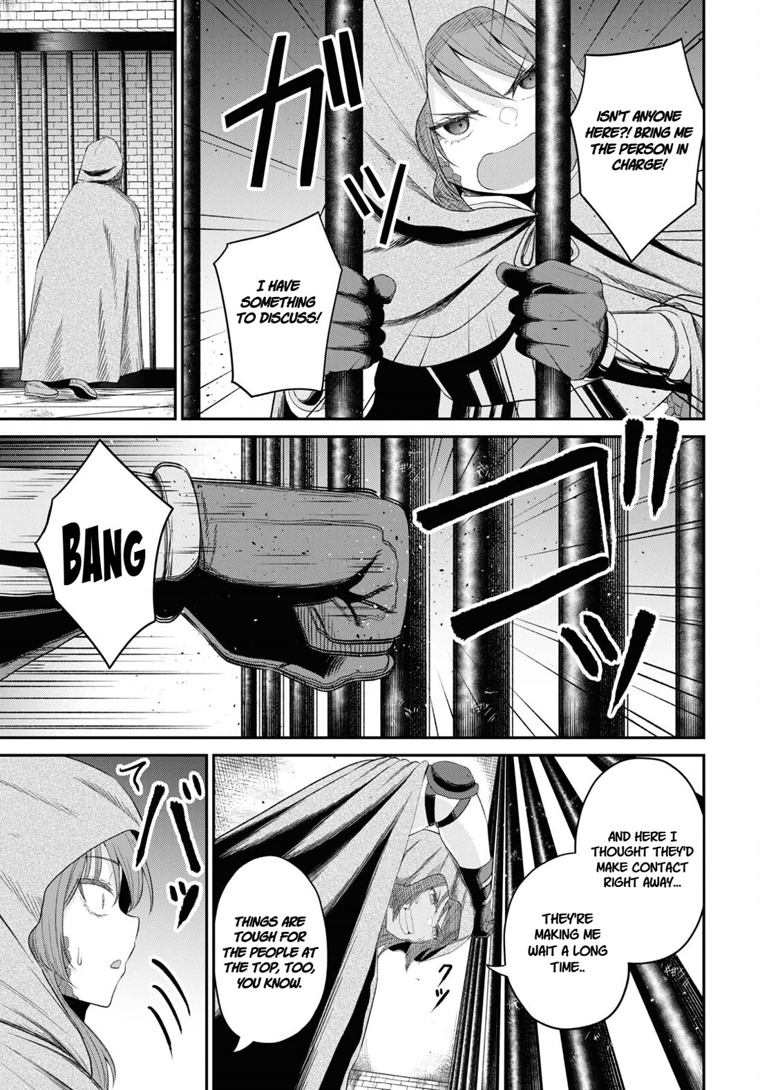 The Undetectable Strongest Job: Rule Breaker Chapter 27 page 15 - Chapter 27