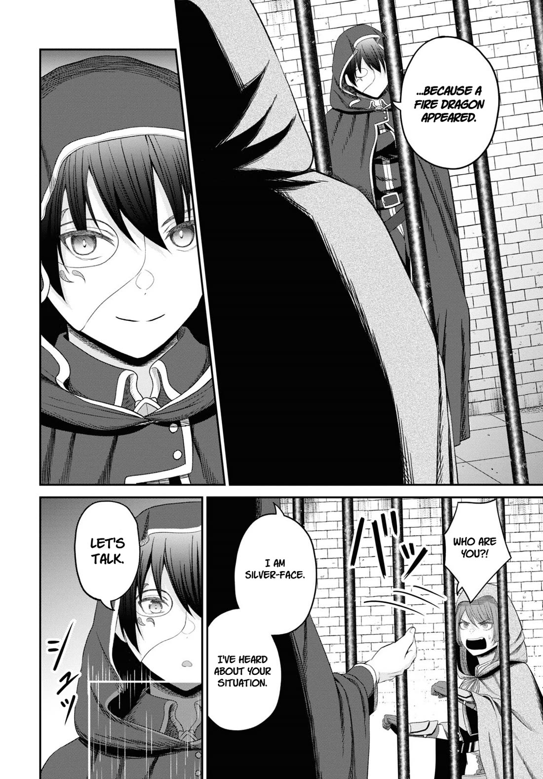 The Undetectable Strongest Job: Rule Breaker Chapter 27 page 16 - Chapter 27