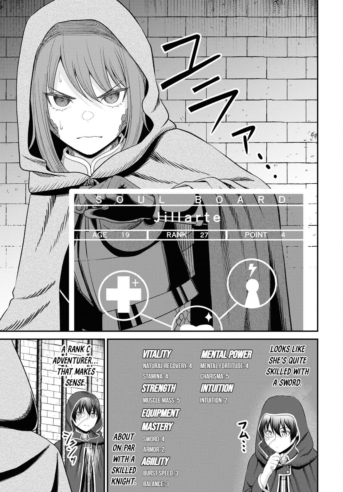 The Undetectable Strongest Job: Rule Breaker Chapter 27 page 17 - Chapter 27