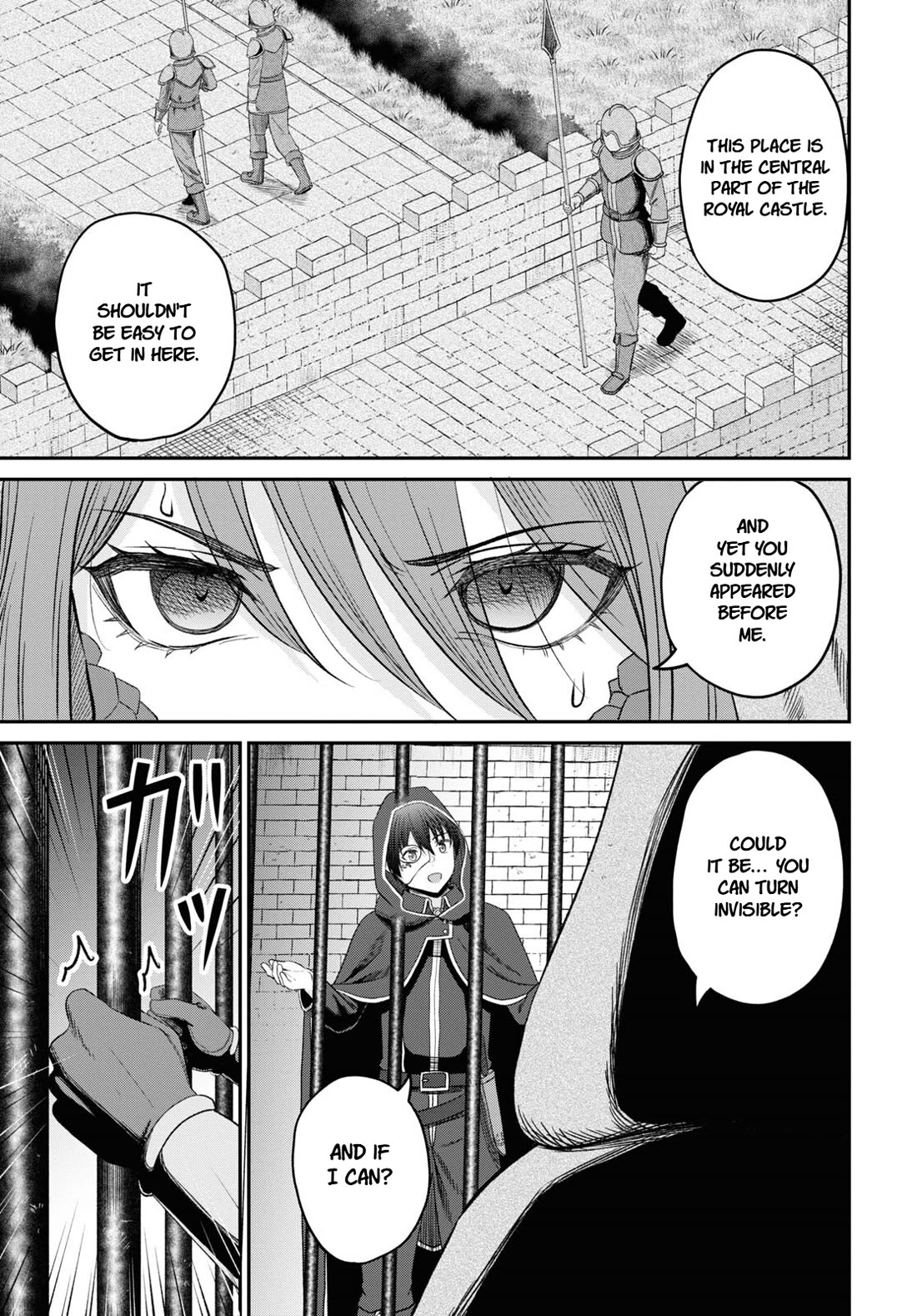 The Undetectable Strongest Job: Rule Breaker Chapter 27 page 21 - Chapter 27