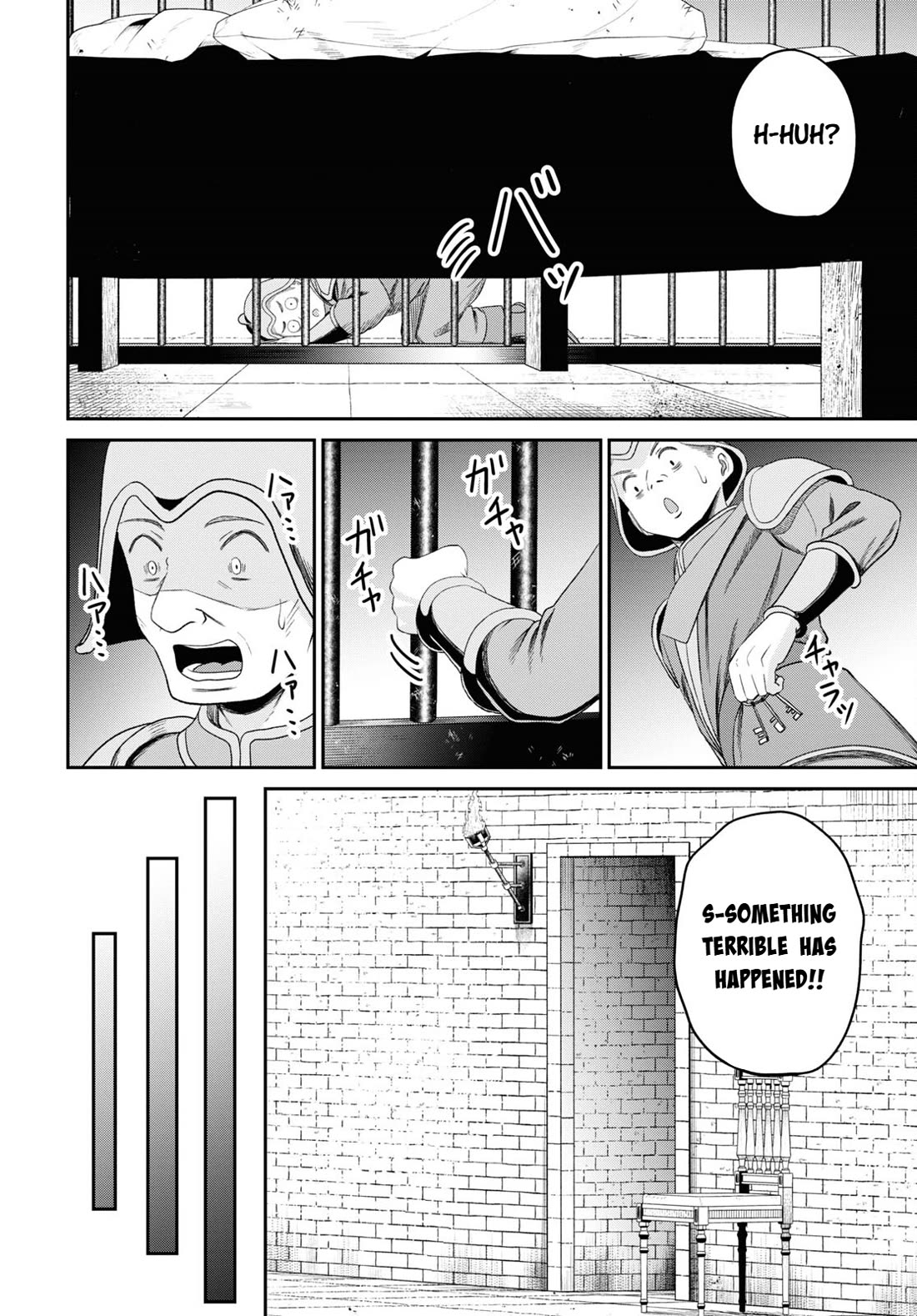 The Undetectable Strongest Job: Rule Breaker Chapter 27 page 24 - Chapter 27