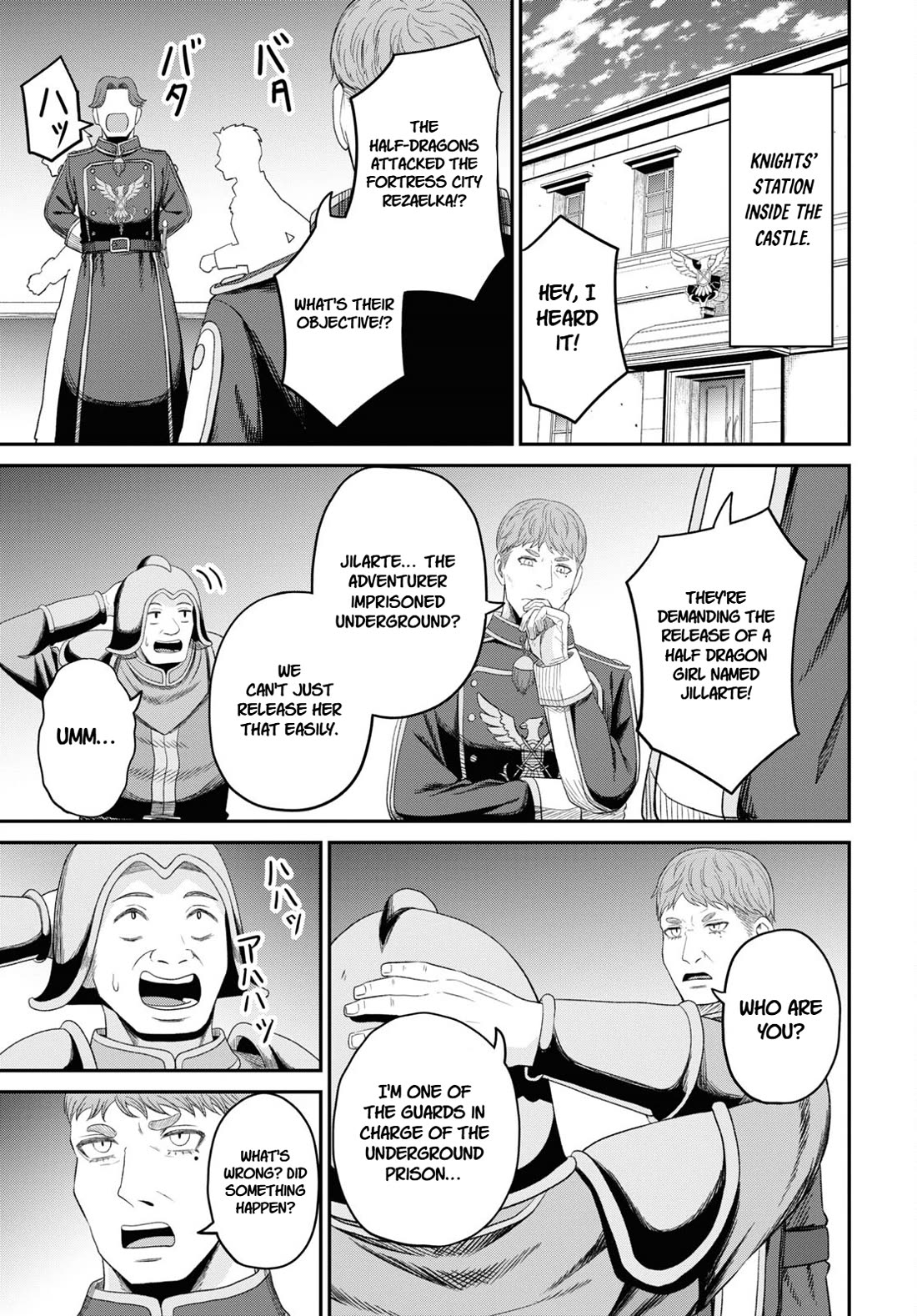 The Undetectable Strongest Job: Rule Breaker Chapter 27 page 25 - Chapter 27