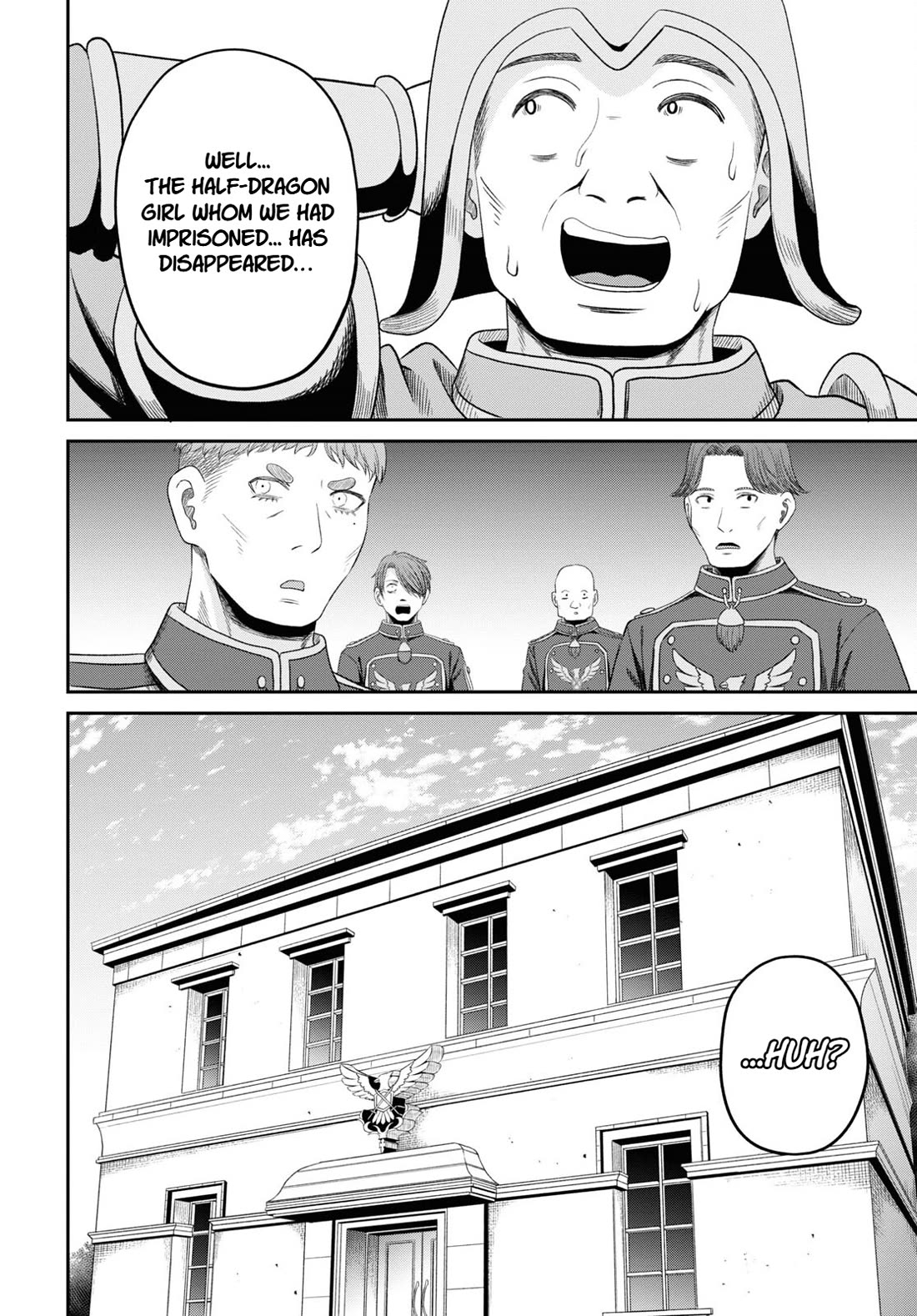 The Undetectable Strongest Job: Rule Breaker Chapter 27 page 26 - Chapter 27