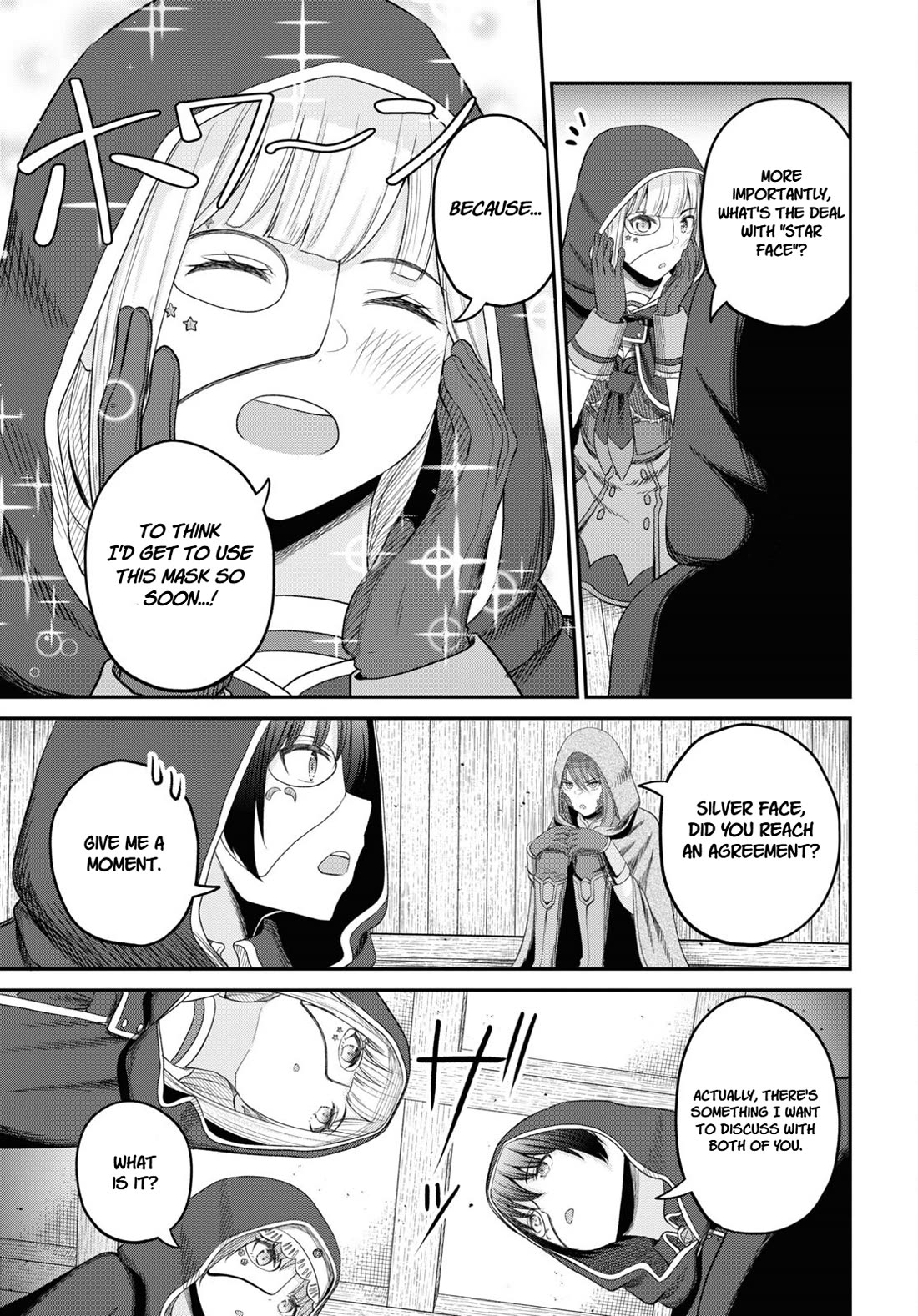 The Undetectable Strongest Job: Rule Breaker Chapter 27 page 29 - Chapter 27