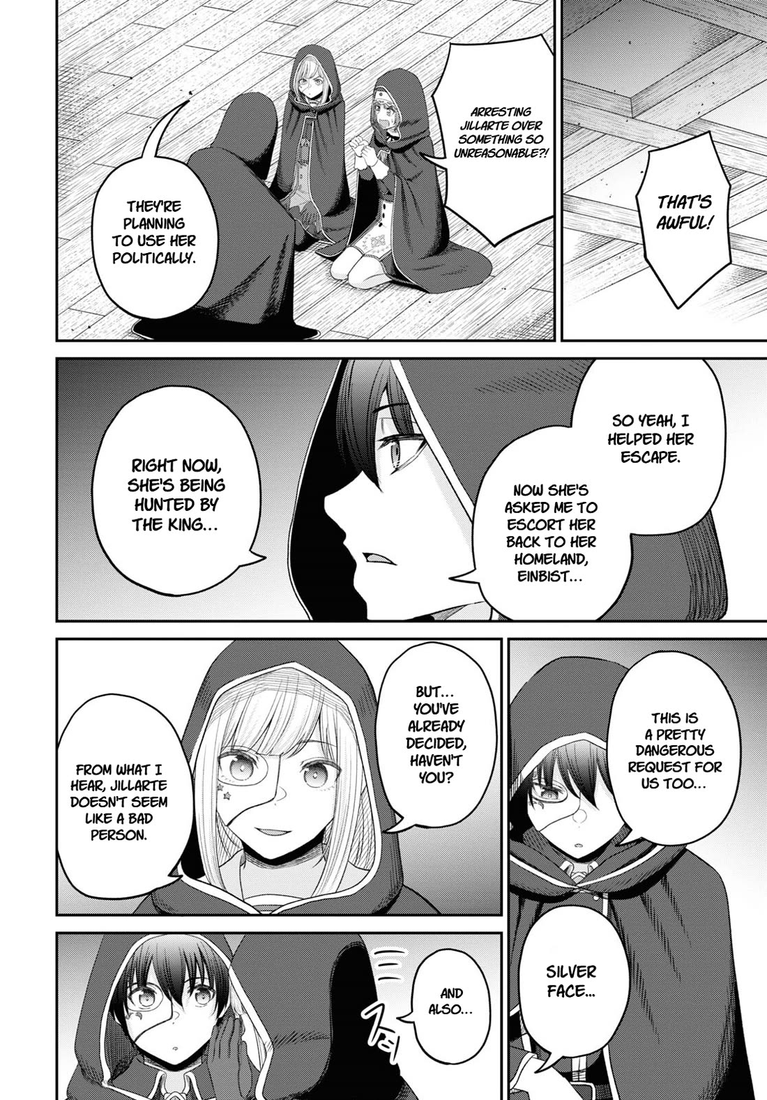 The Undetectable Strongest Job: Rule Breaker Chapter 27 page 30 - Chapter 27