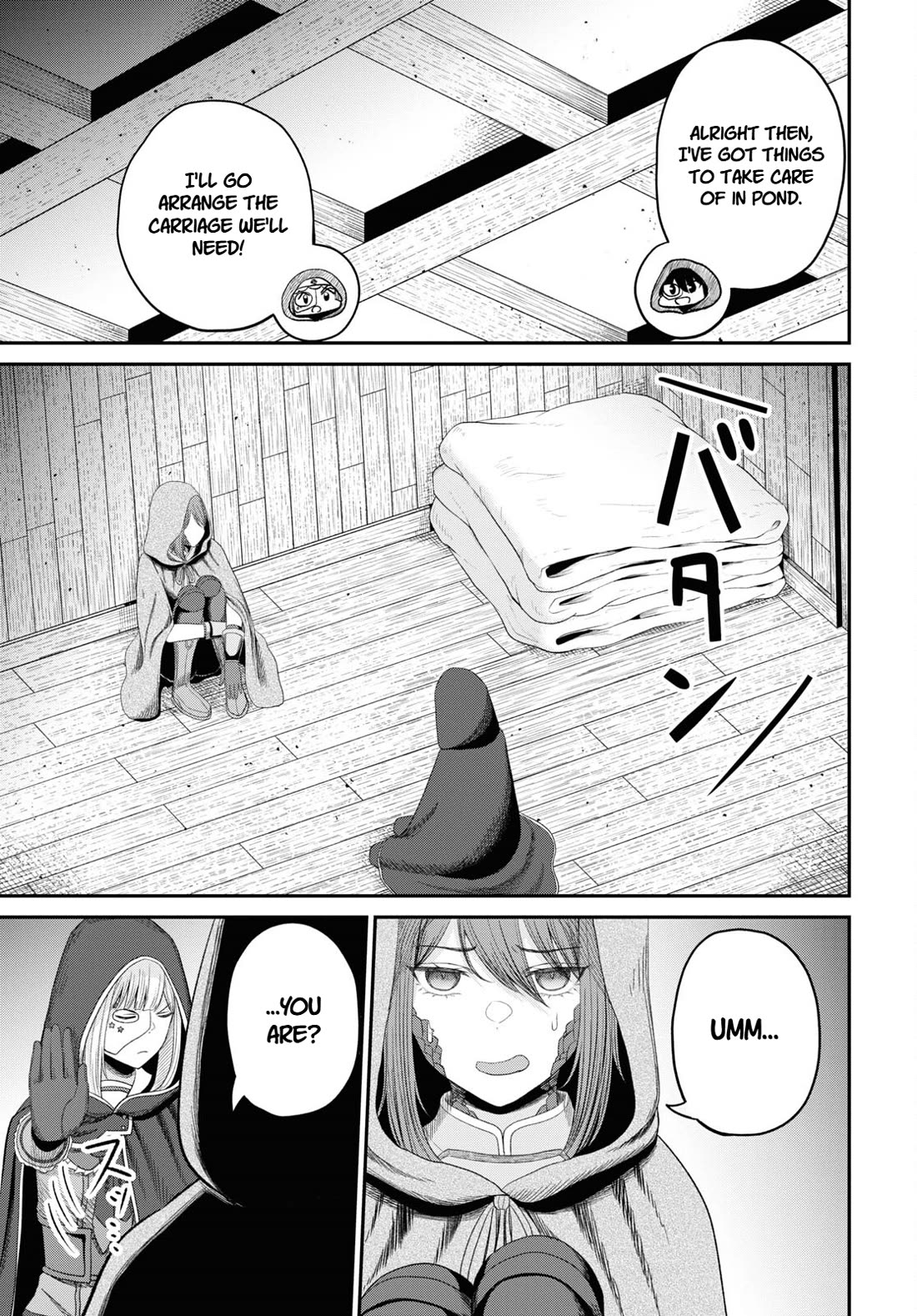 The Undetectable Strongest Job: Rule Breaker Chapter 27 page 33 - Chapter 27