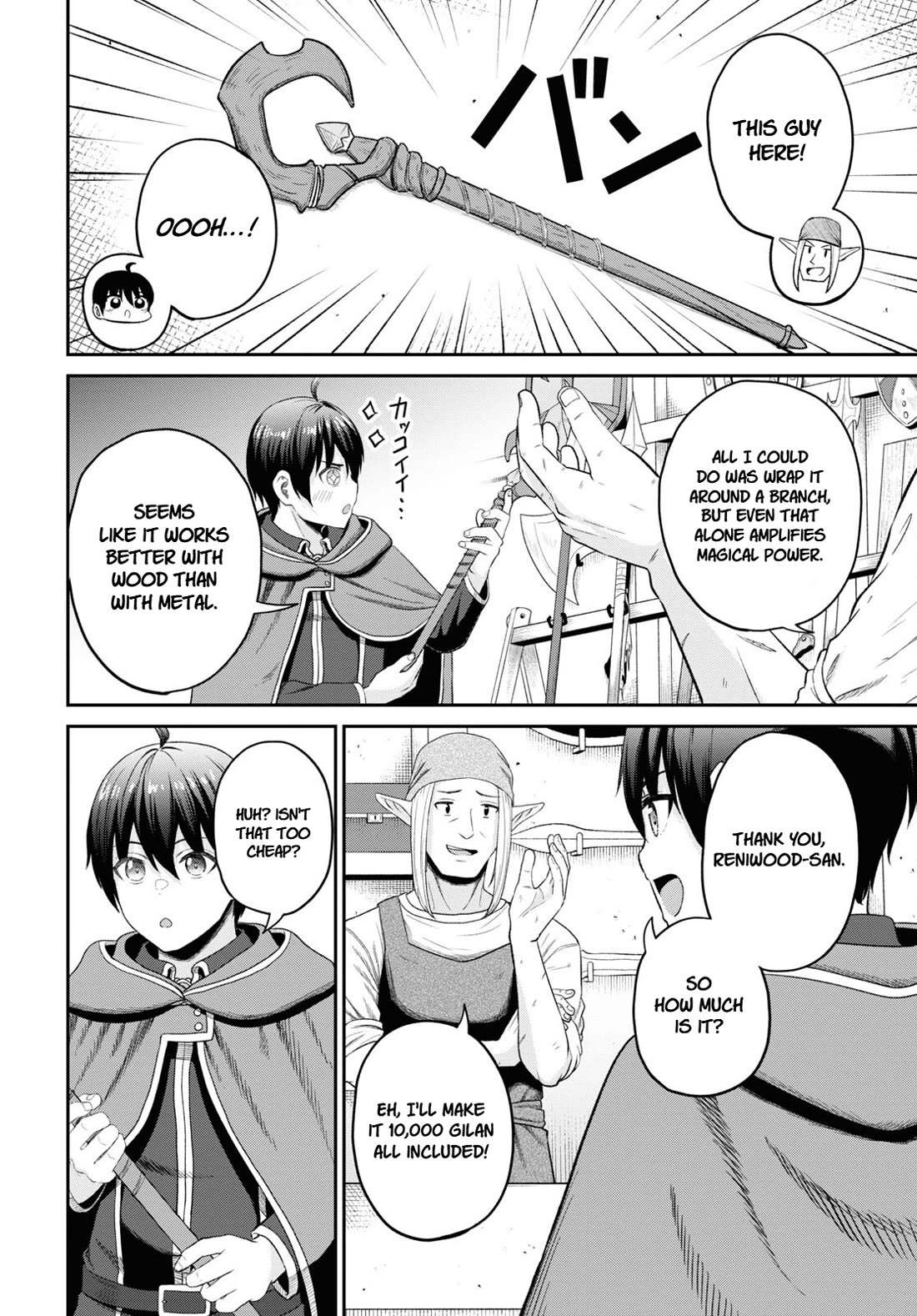 The Undetectable Strongest Job: Rule Breaker Chapter 28 page 10 - Chapter 28