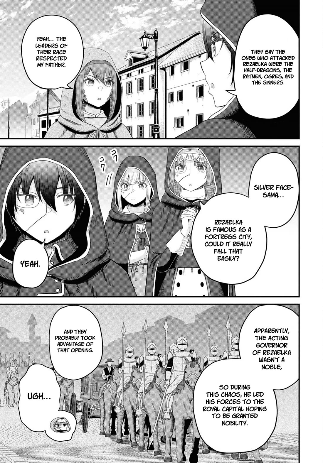 The Undetectable Strongest Job: Rule Breaker Chapter 28 page 17 - Chapter 28