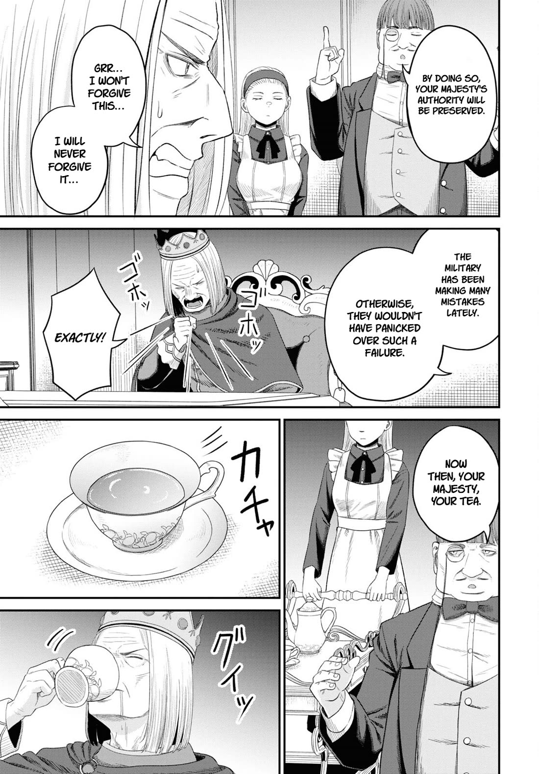 The Undetectable Strongest Job: Rule Breaker Chapter 28 page 25 - Chapter 28