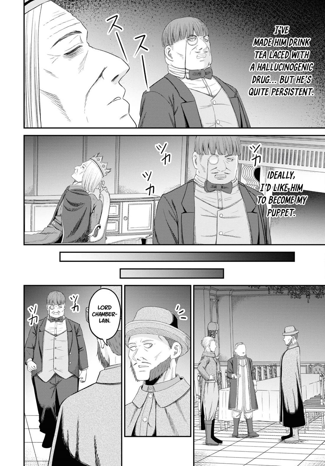 The Undetectable Strongest Job: Rule Breaker Chapter 28 page 28 - Chapter 28