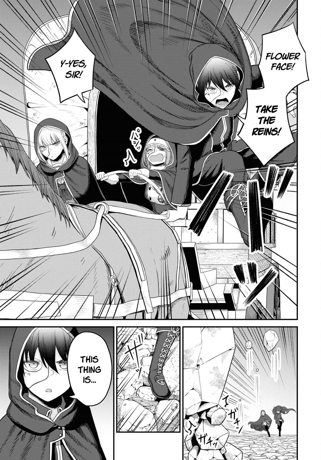 The Undetectable Strongest Job: Rule Breaker Chapter 29 page 11 - Chapter 29