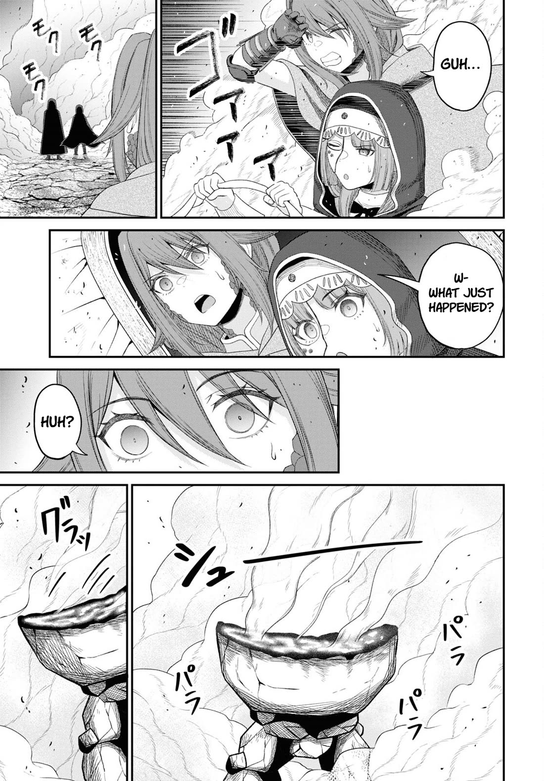 The Undetectable Strongest Job: Rule Breaker Chapter 29 page 18 - Chapter 29