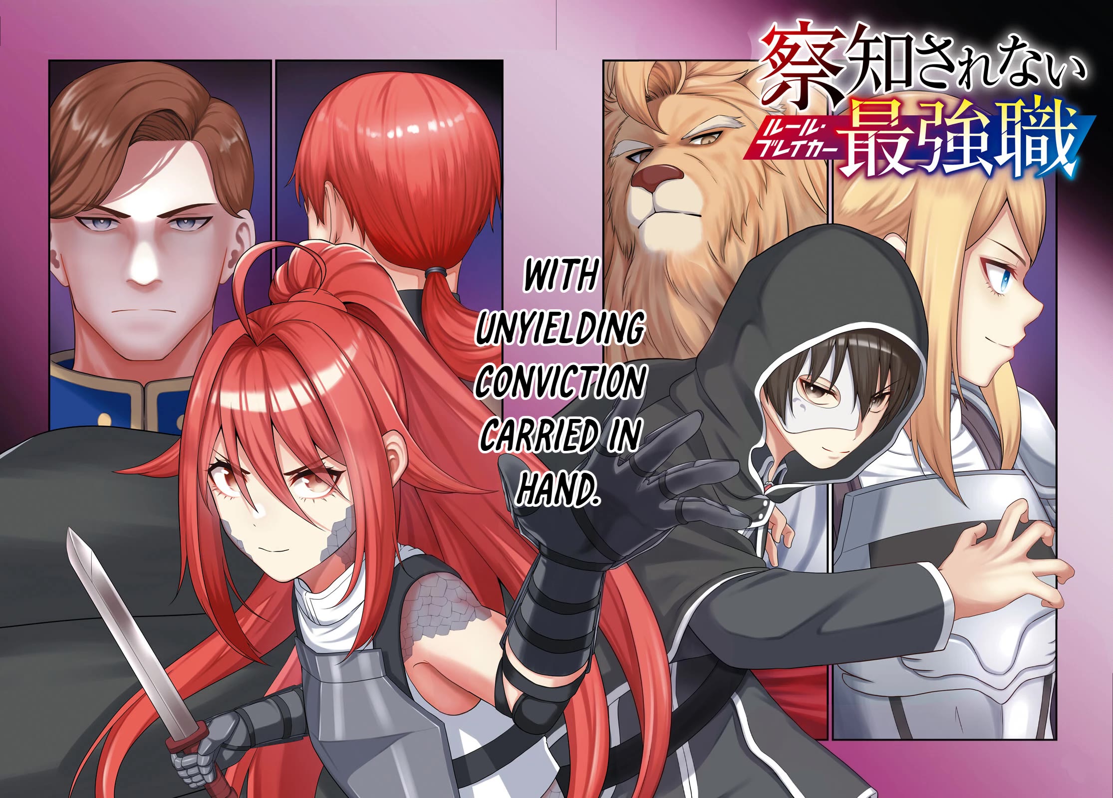 The Undetectable Strongest Job: Rule Breaker Chapter 29 page 2 - Chapter 29
