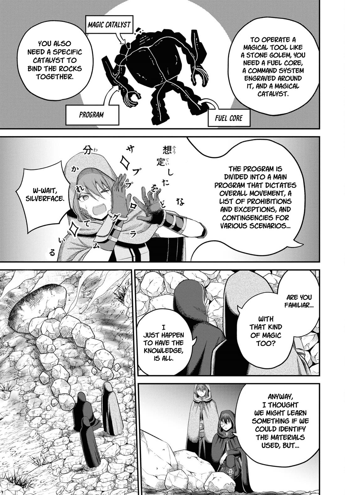 The Undetectable Strongest Job: Rule Breaker Chapter 29 page 22 - Chapter 29