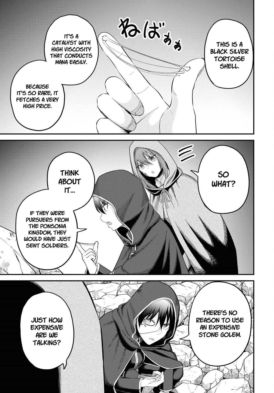 The Undetectable Strongest Job: Rule Breaker Chapter 29 page 24 - Chapter 29