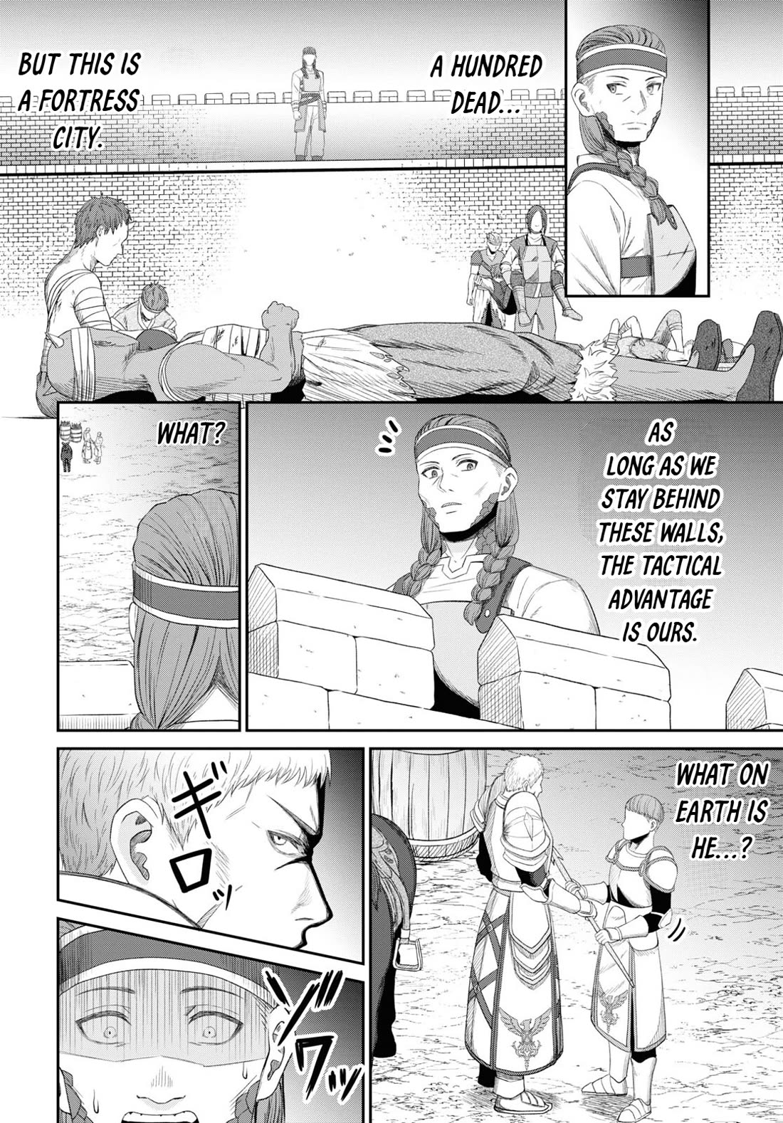 The Undetectable Strongest Job: Rule Breaker Chapter 29 page 29 - Chapter 29