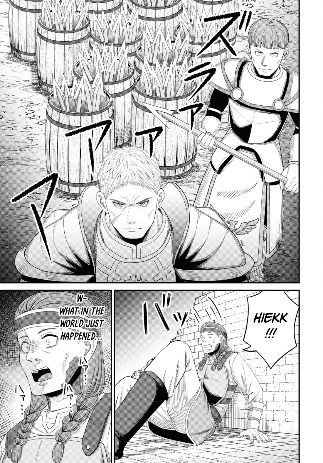The Undetectable Strongest Job: Rule Breaker Chapter 29 page 32 - Chapter 29