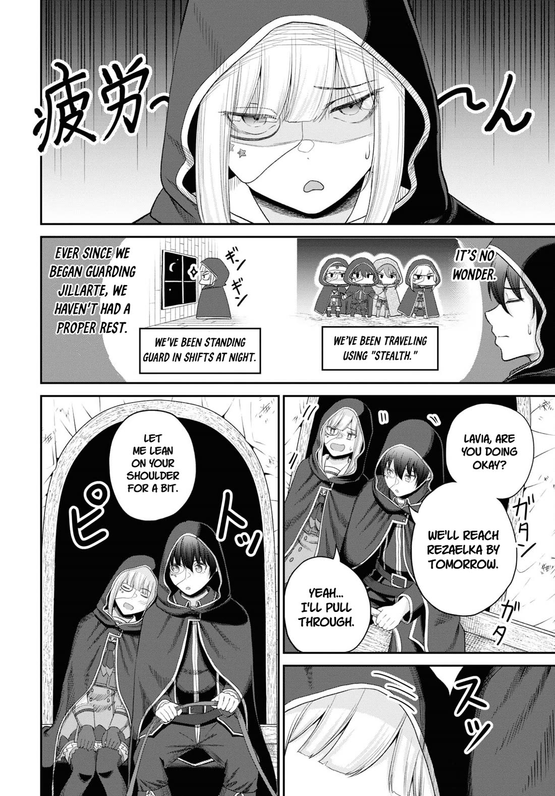 The Undetectable Strongest Job: Rule Breaker Chapter 29 page 4 - Chapter 29