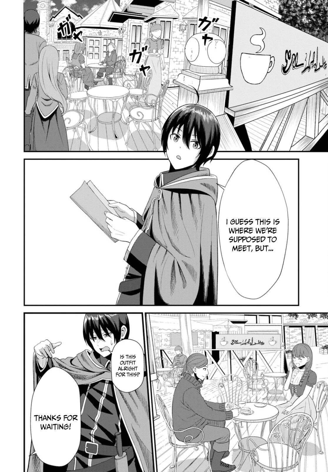 The Undetectable Strongest Job: Rule Breaker Chapter 3 page 16 - Chapter 3