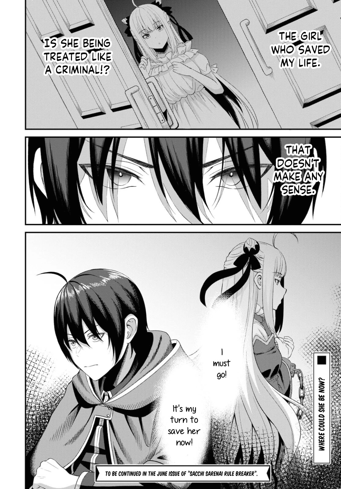 The Undetectable Strongest Job: Rule Breaker Chapter 3 page 32 - Chapter 3