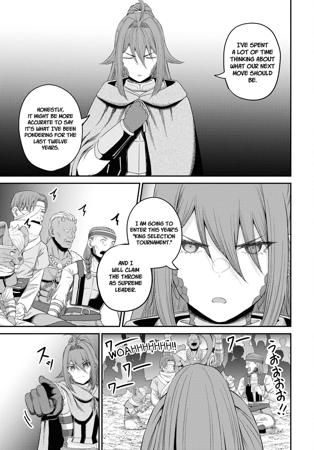The Undetectable Strongest Job: Rule Breaker Chapter 30 page 15 - Chapter 30