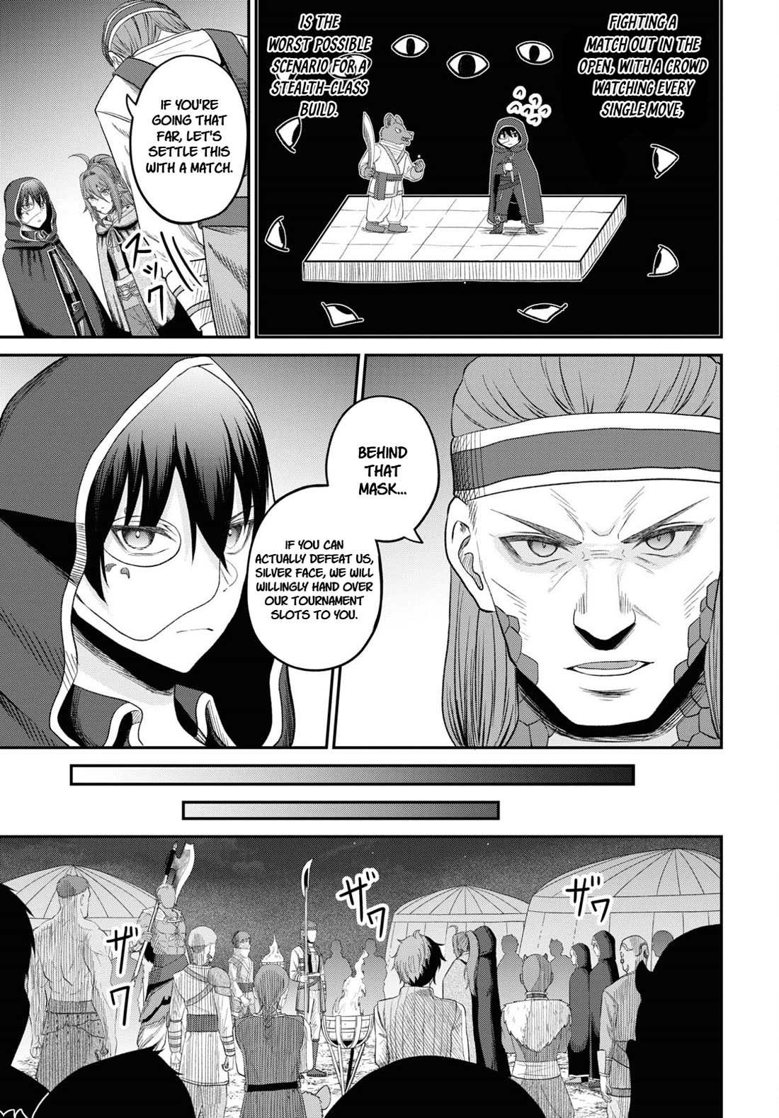 The Undetectable Strongest Job: Rule Breaker Chapter 30 page 22 - Chapter 30