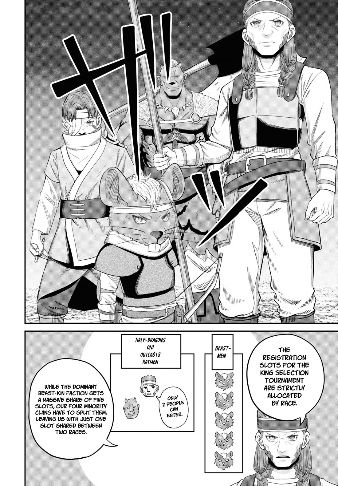 The Undetectable Strongest Job: Rule Breaker Chapter 30 page 23 - Chapter 30