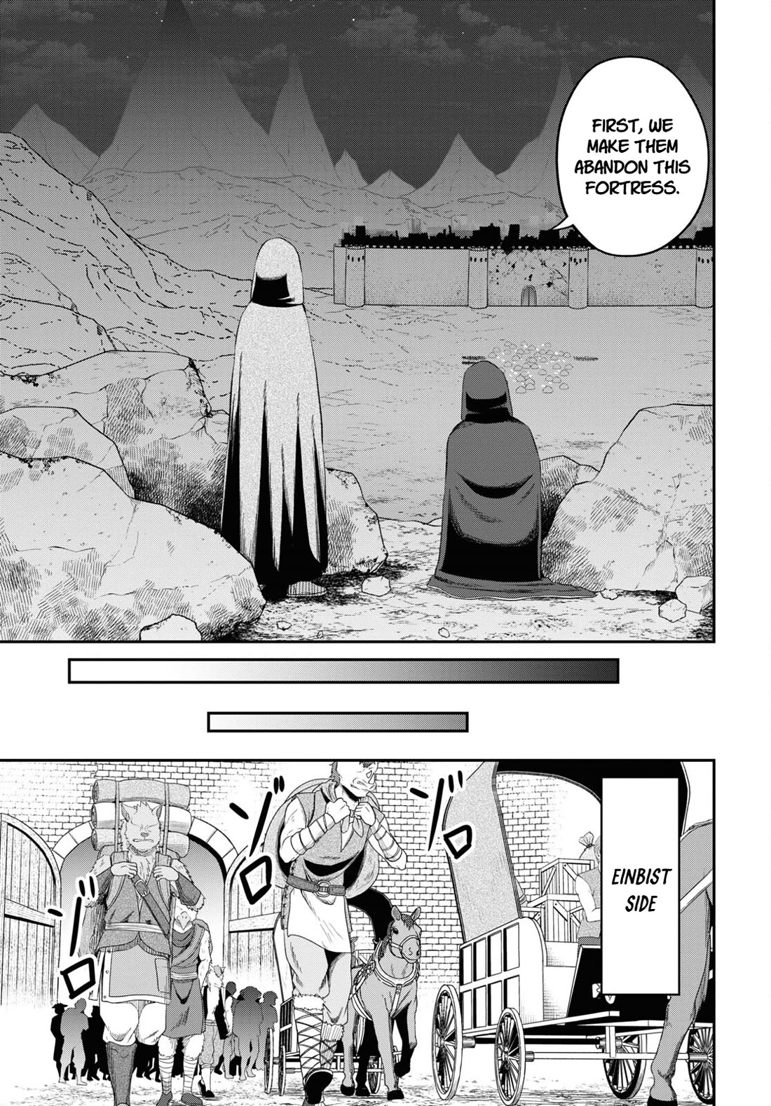 The Undetectable Strongest Job: Rule Breaker Chapter 30 page 3 - Chapter 30